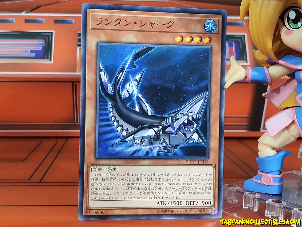 ETCO-JP018 (C) "Lantern Shark"