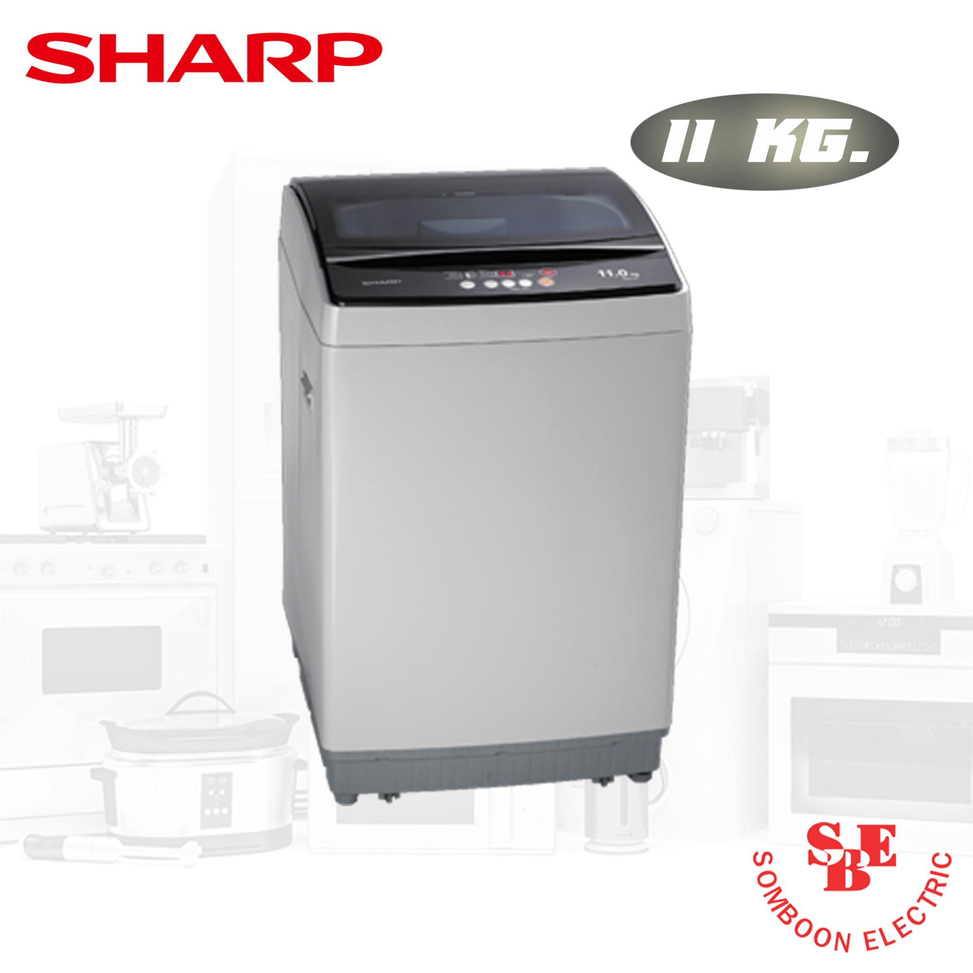 เครื่องซักผ้า Sharp 11 กก. รุ่น ES-W119T-SL