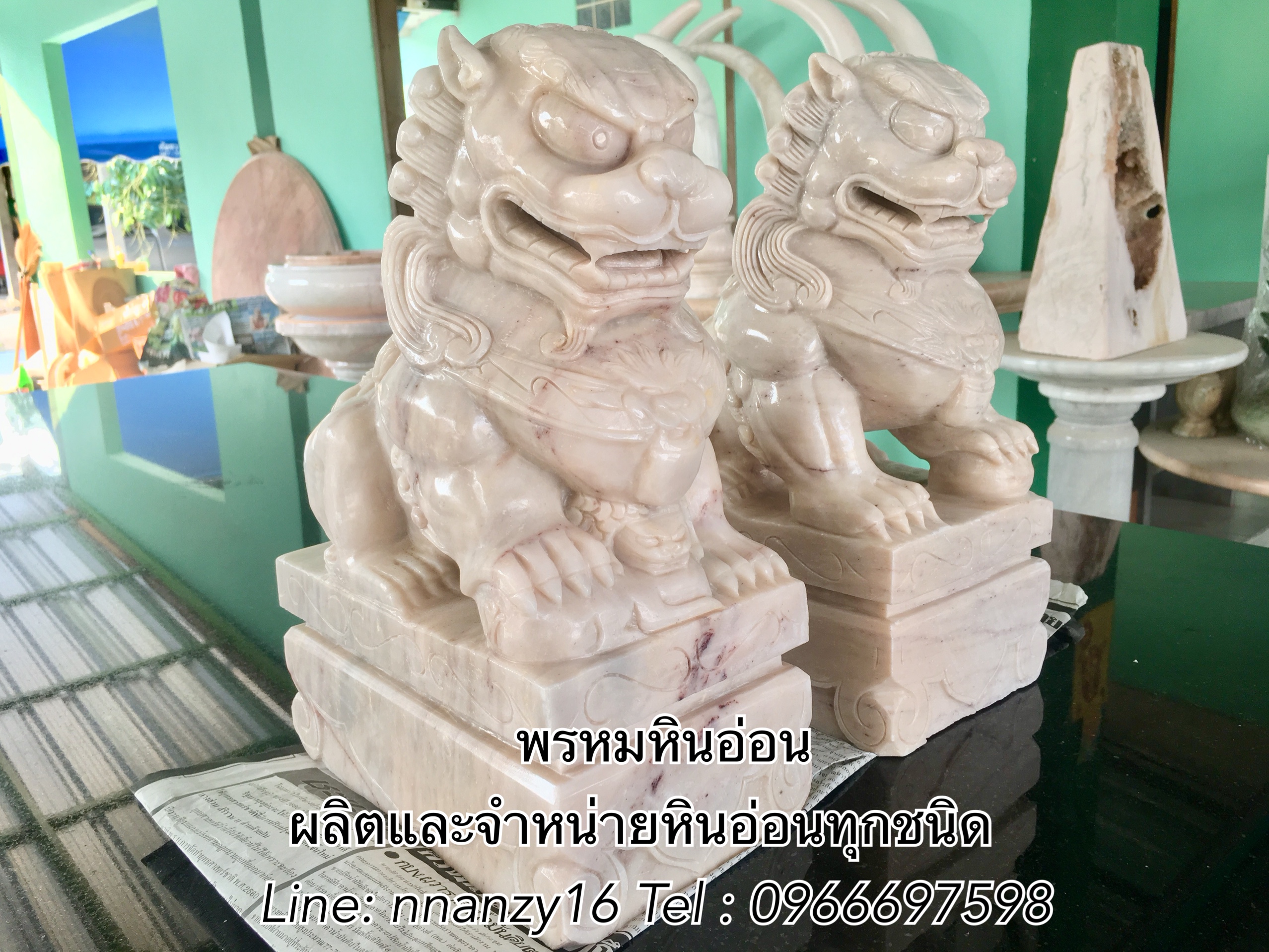 สิงห์หินอ่อน30ซม
