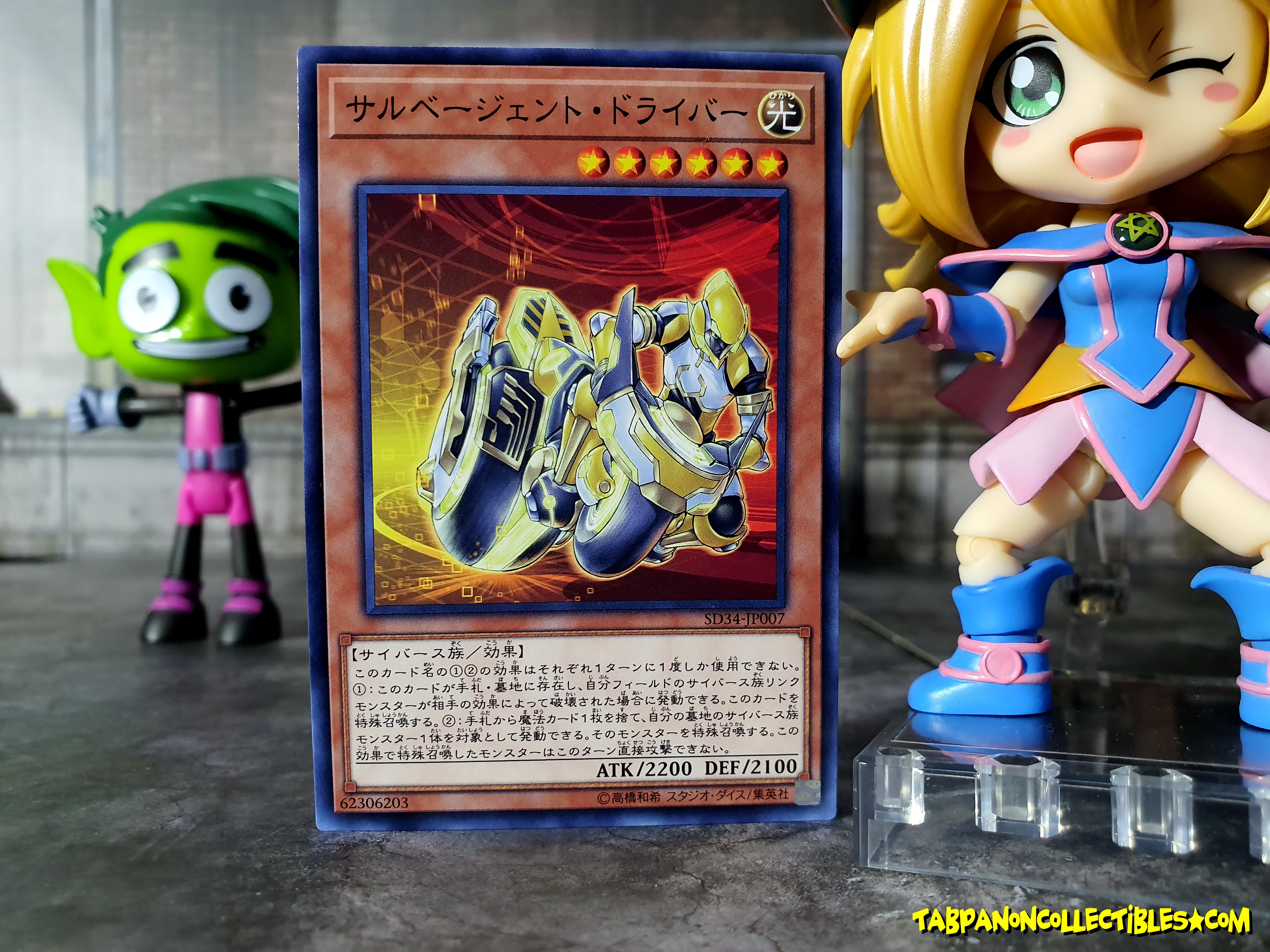 SD34-JP007 (C) "Salvagent Driver"