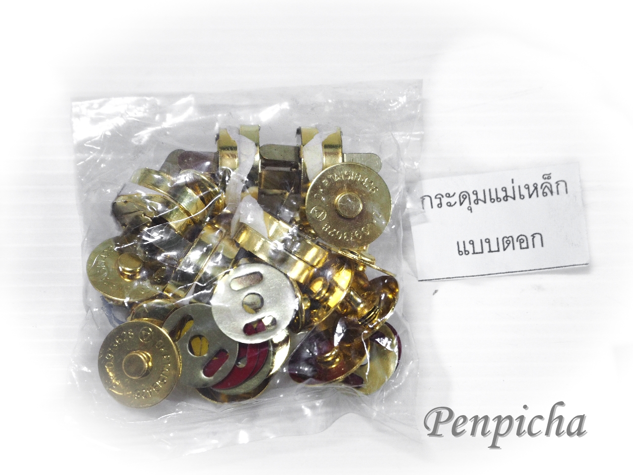 กระดุมแม่เหล็กแบบตอก สีทอง