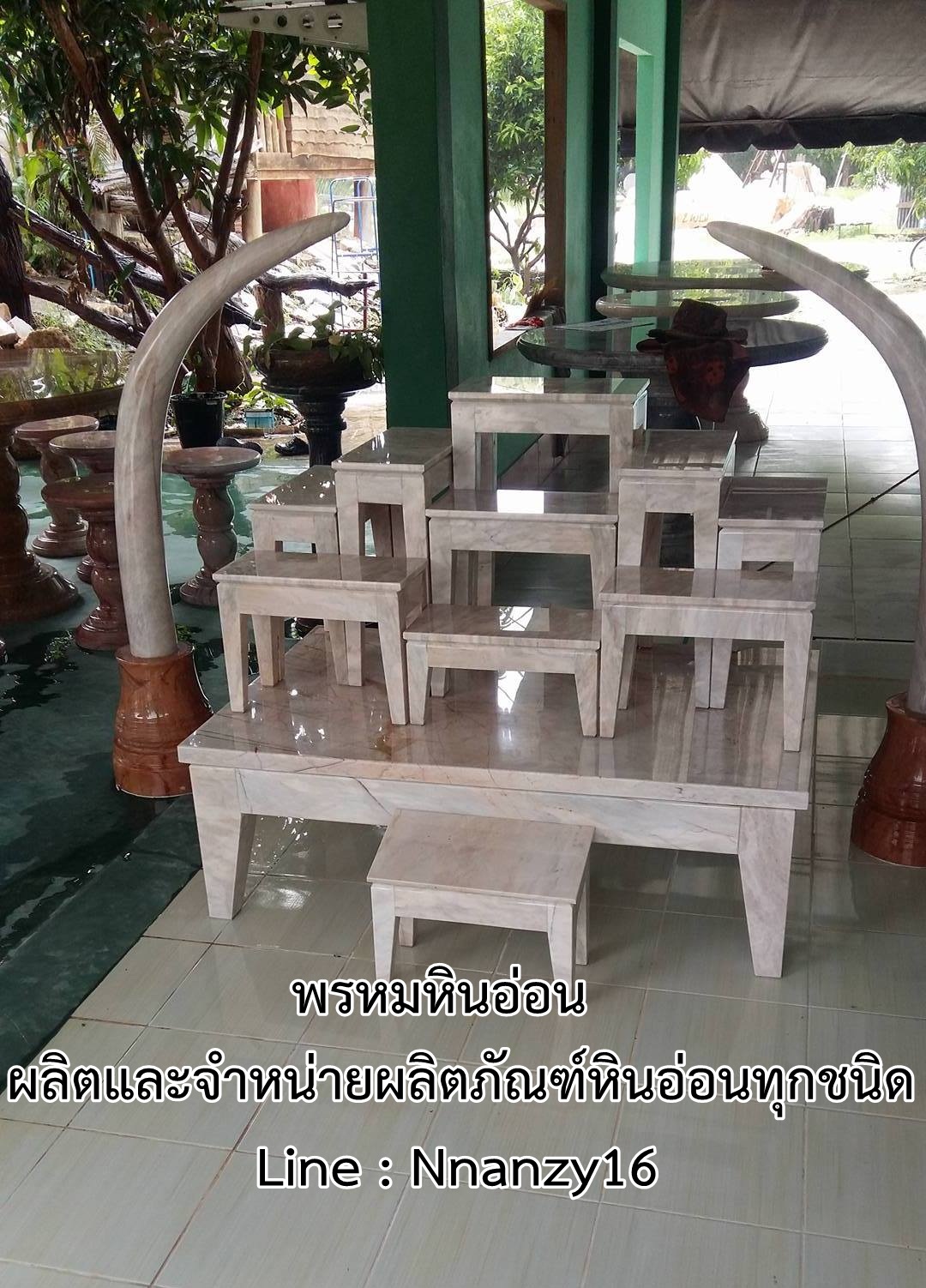 โต๊ะหมู่บูชา9ทรงโมเดิร์น