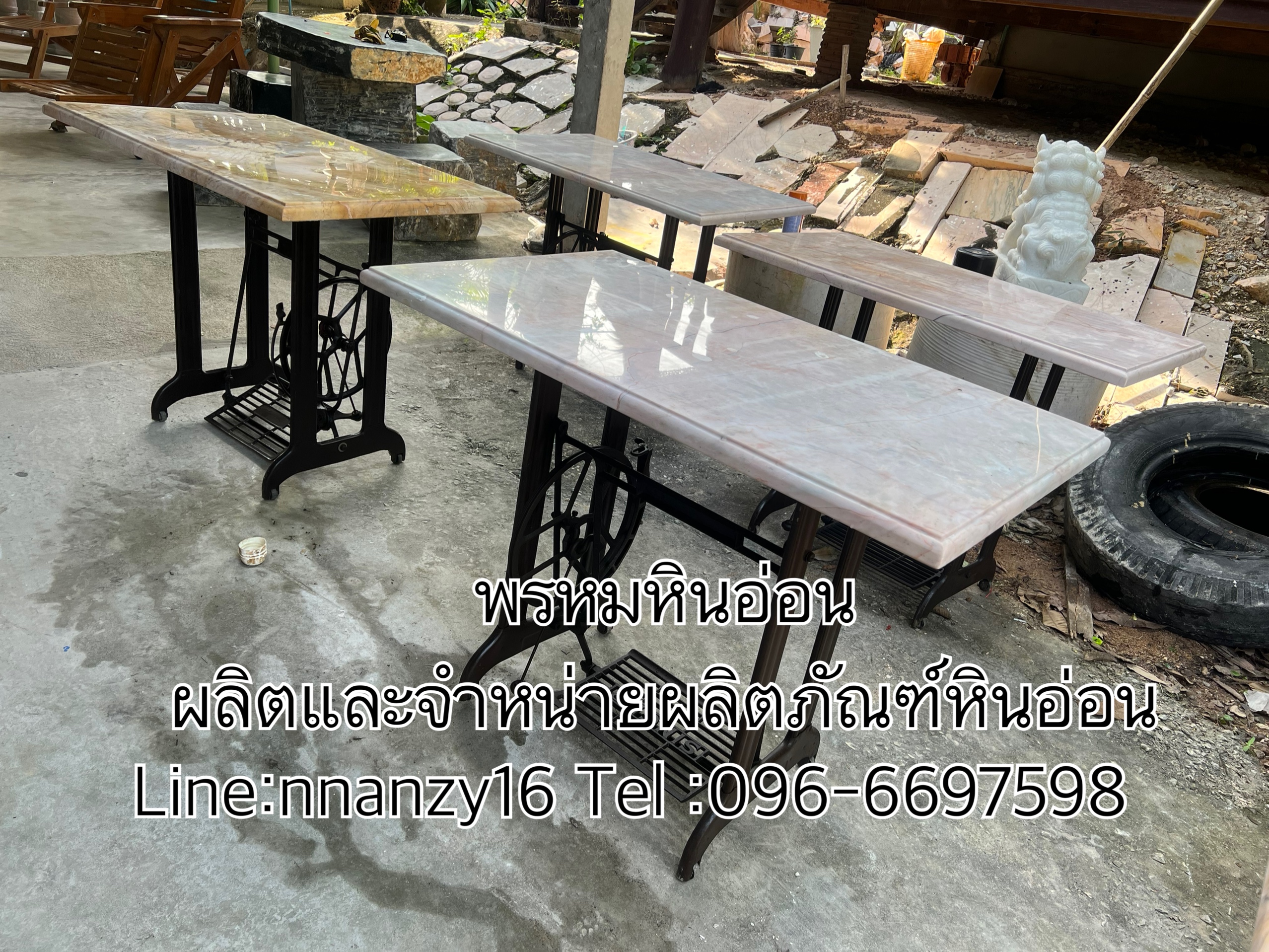 แผ่นโต๊ะหินอ่อน