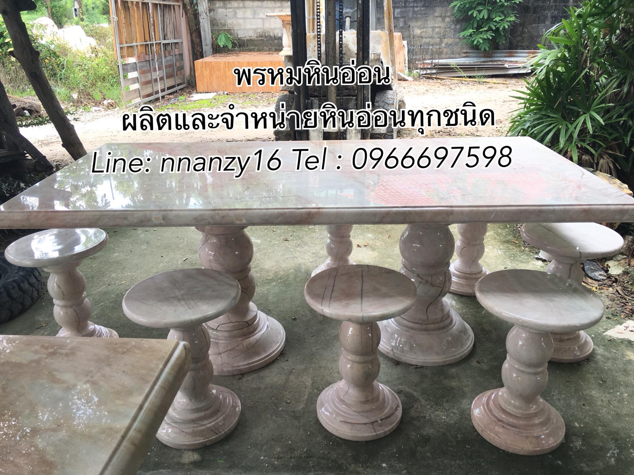 โต๊ะหินอ่อนทรงเหลี่ยม200*100ซม