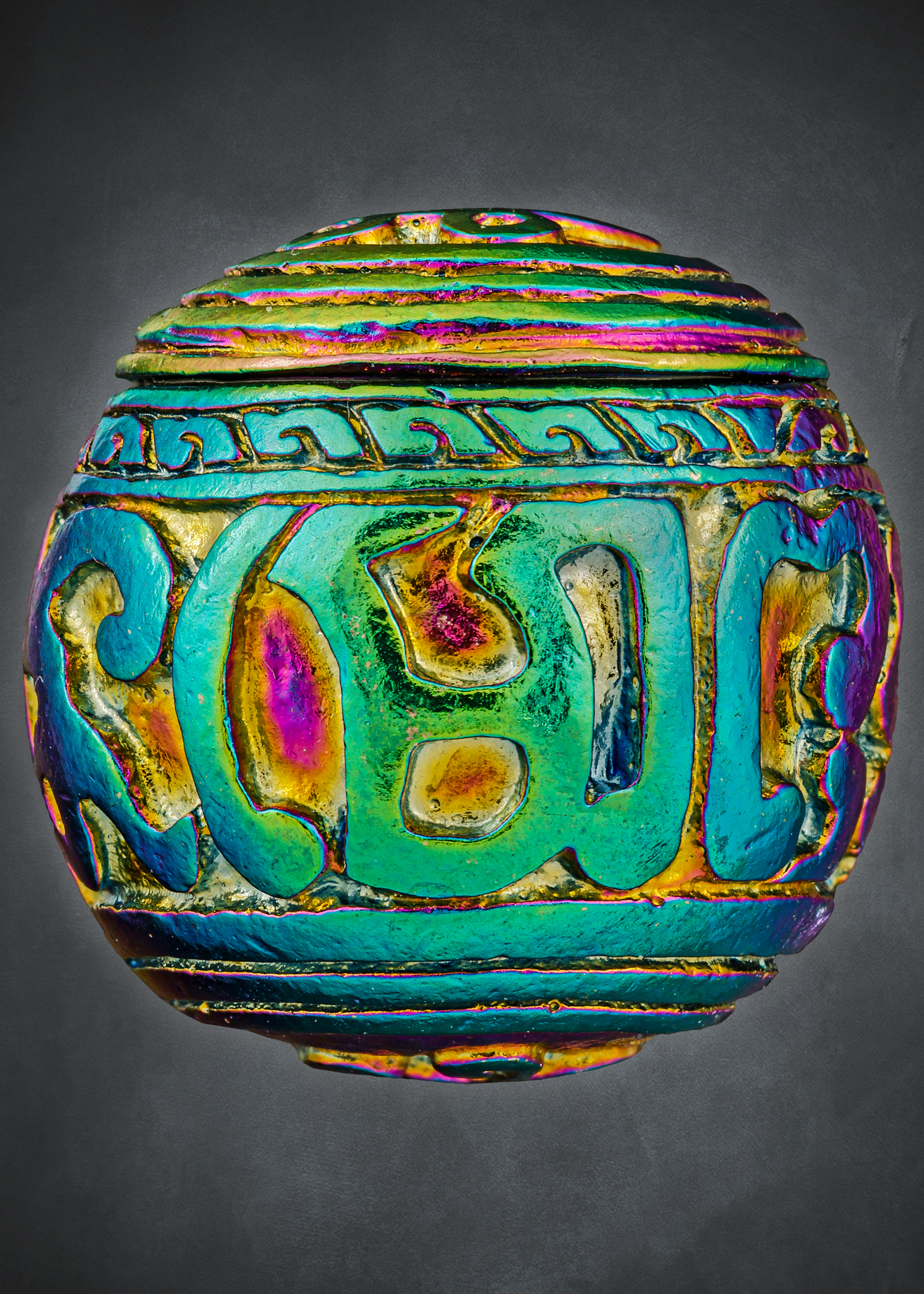 กระสุนคตกริ่ง นอโมเส้นบันตระ เนื้อปัญจธาตุ หลวงพ่อจักร จารุวณฺโณ ลูกศิษย์ตาเบ๊าะ