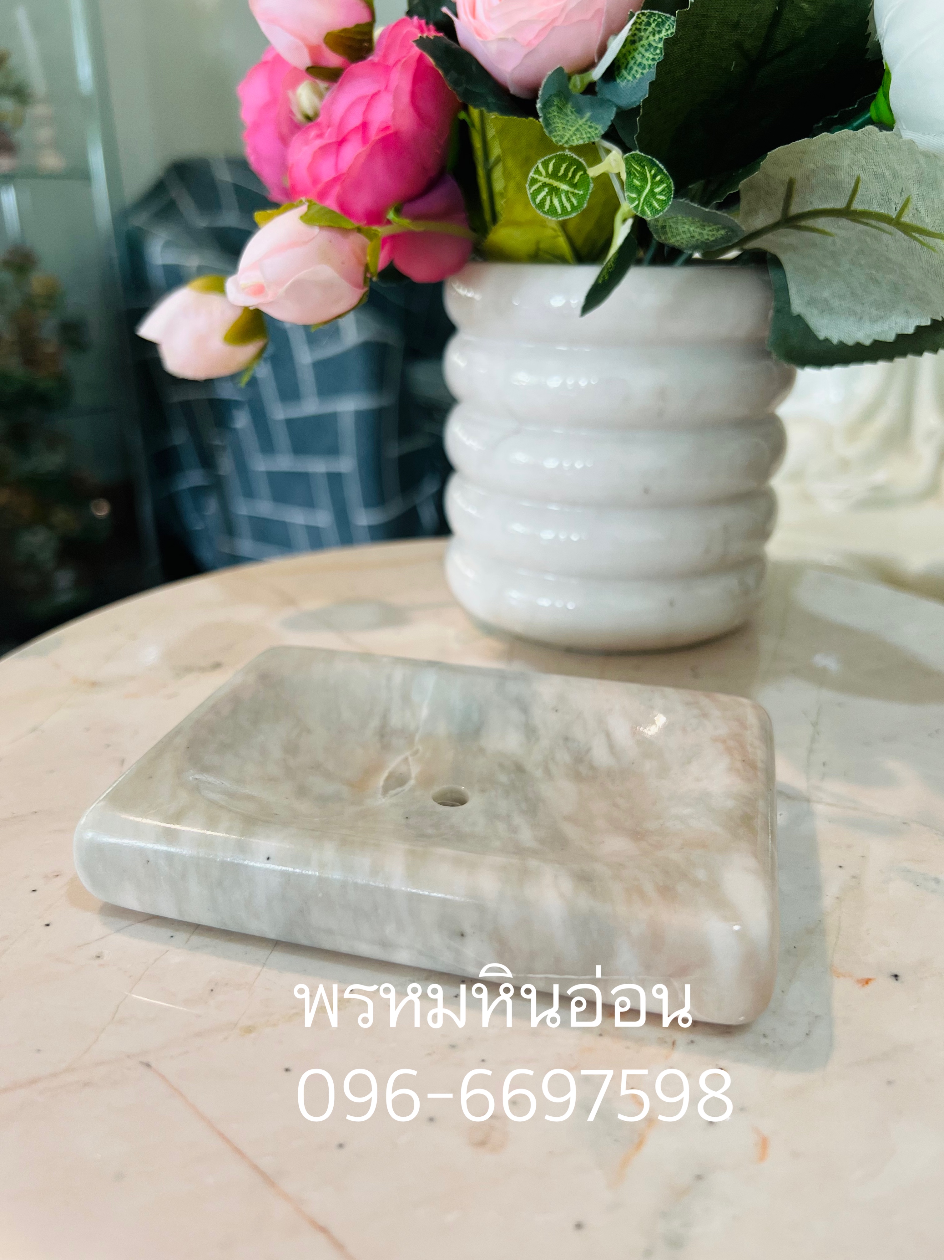 ที่วางสบู่หินอ่อน