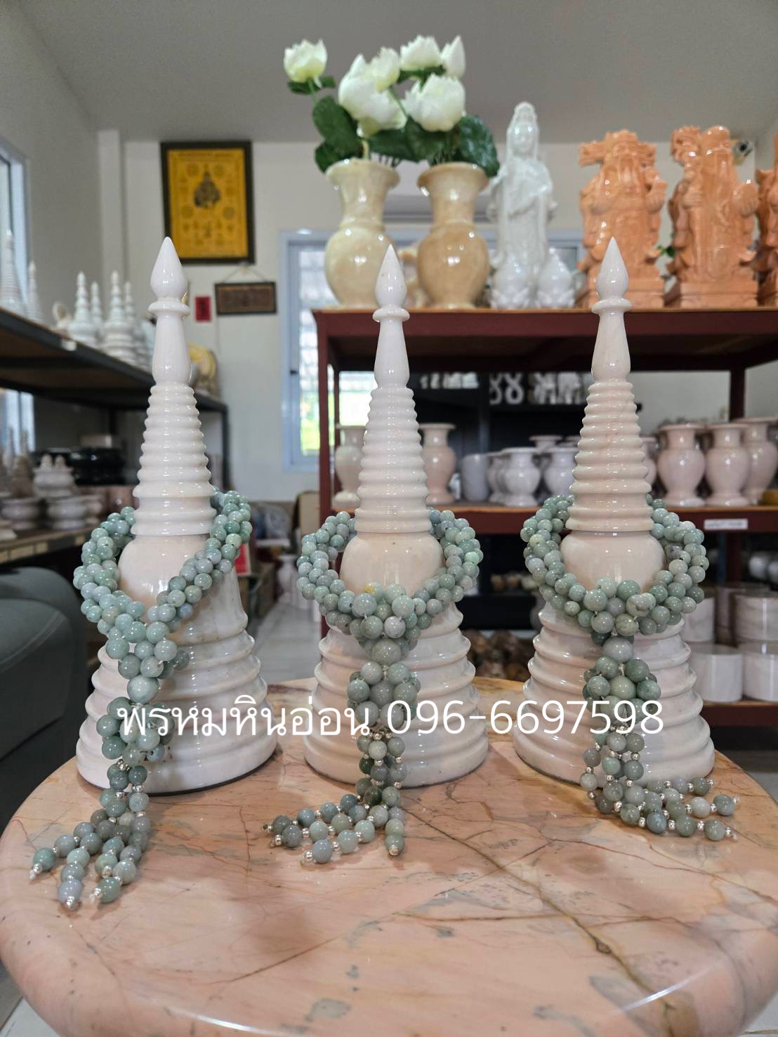 เจดีย์หินอ่อน