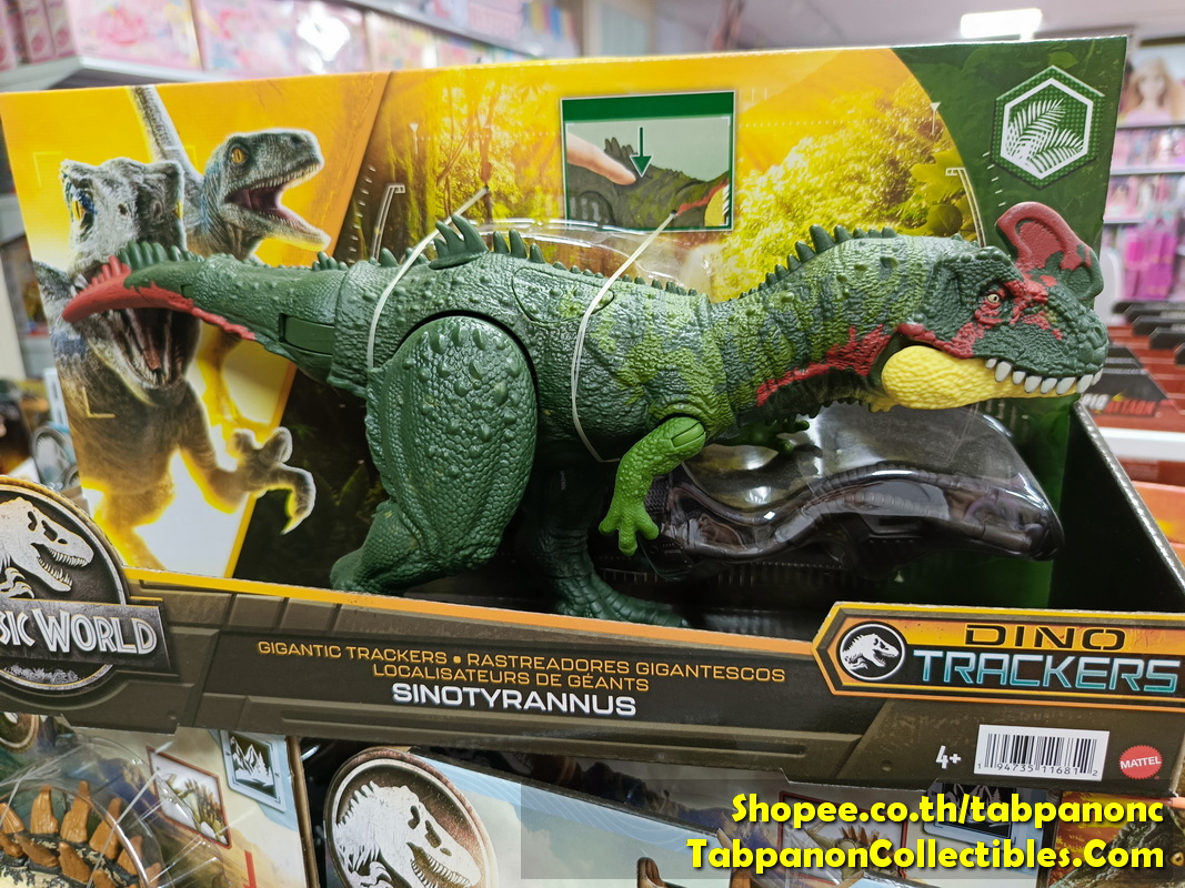 [2022.12] Mattel Jurassic World Dominion Gigantic Trackers Sinotyrannus Action Figure