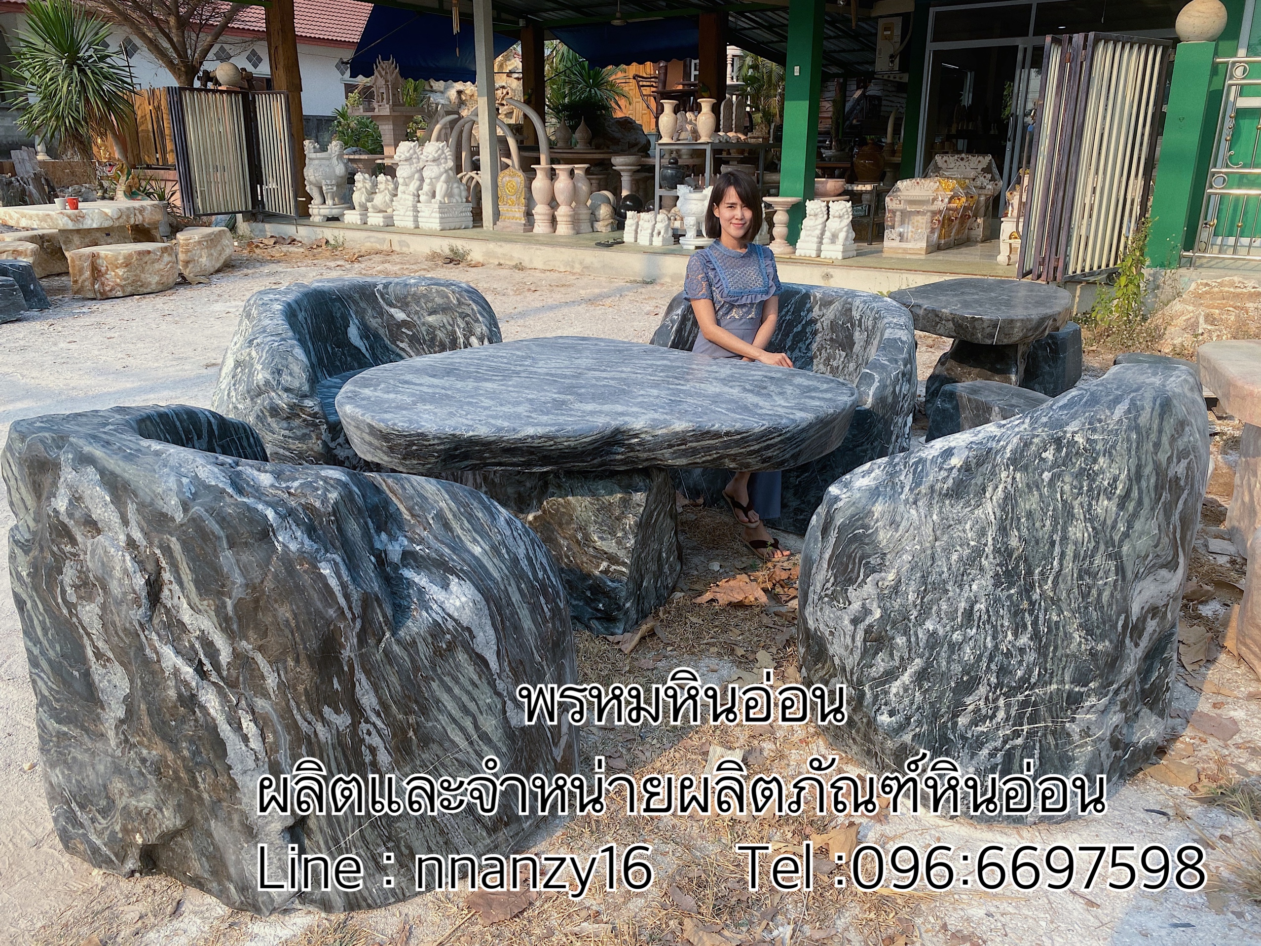 โต๊ะหินอ่อนธรรมชาติ