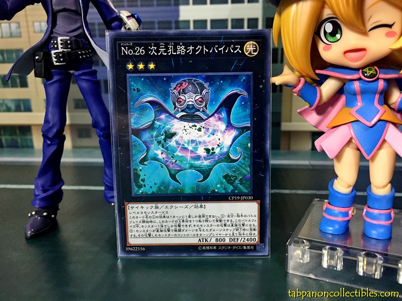 CP19-JP030 Number 26: Octobypass the Dimensional Pathway