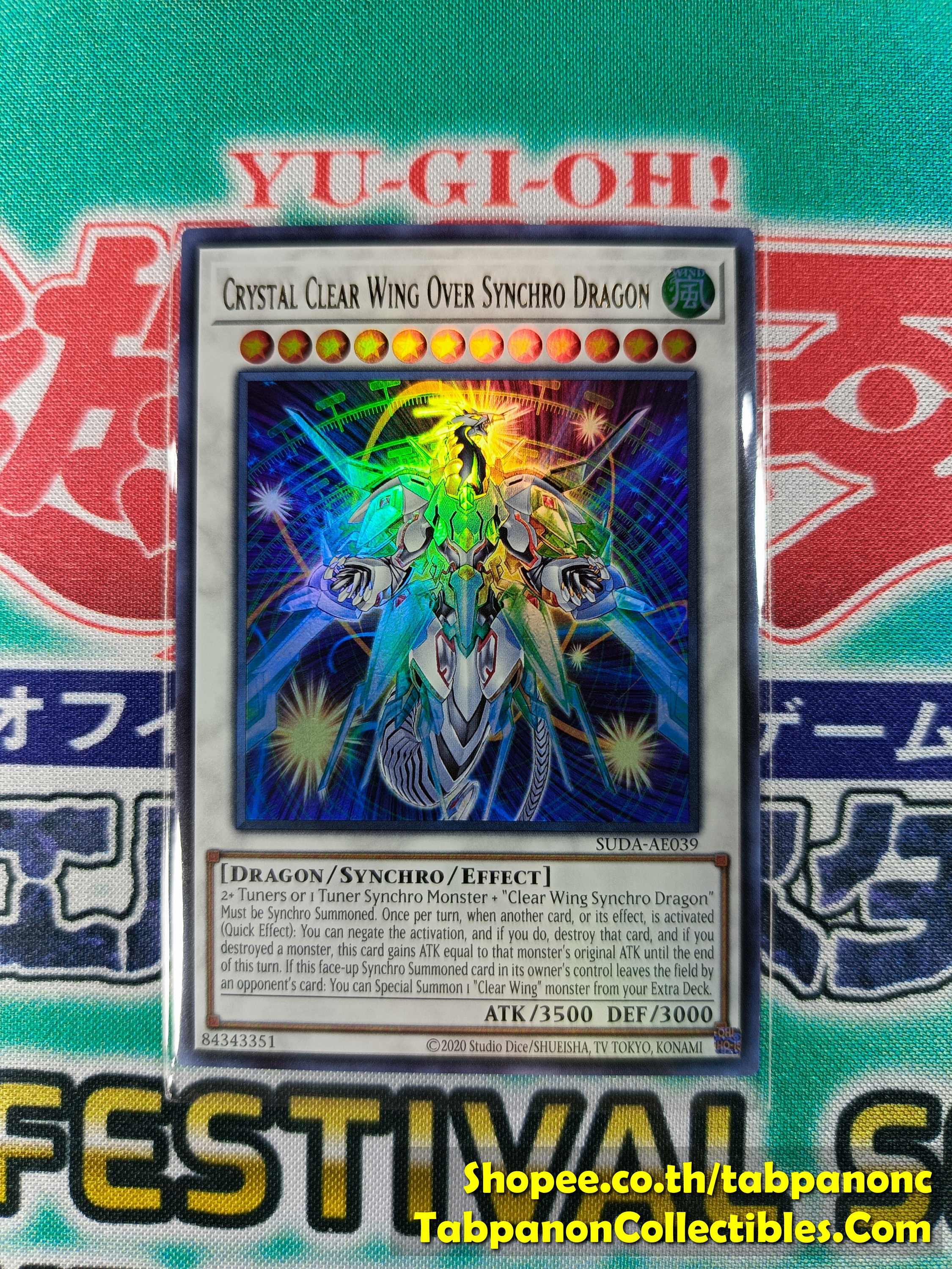 SUDA-AE039 Crystal Clear Wing Over Synchro Dragon - UR