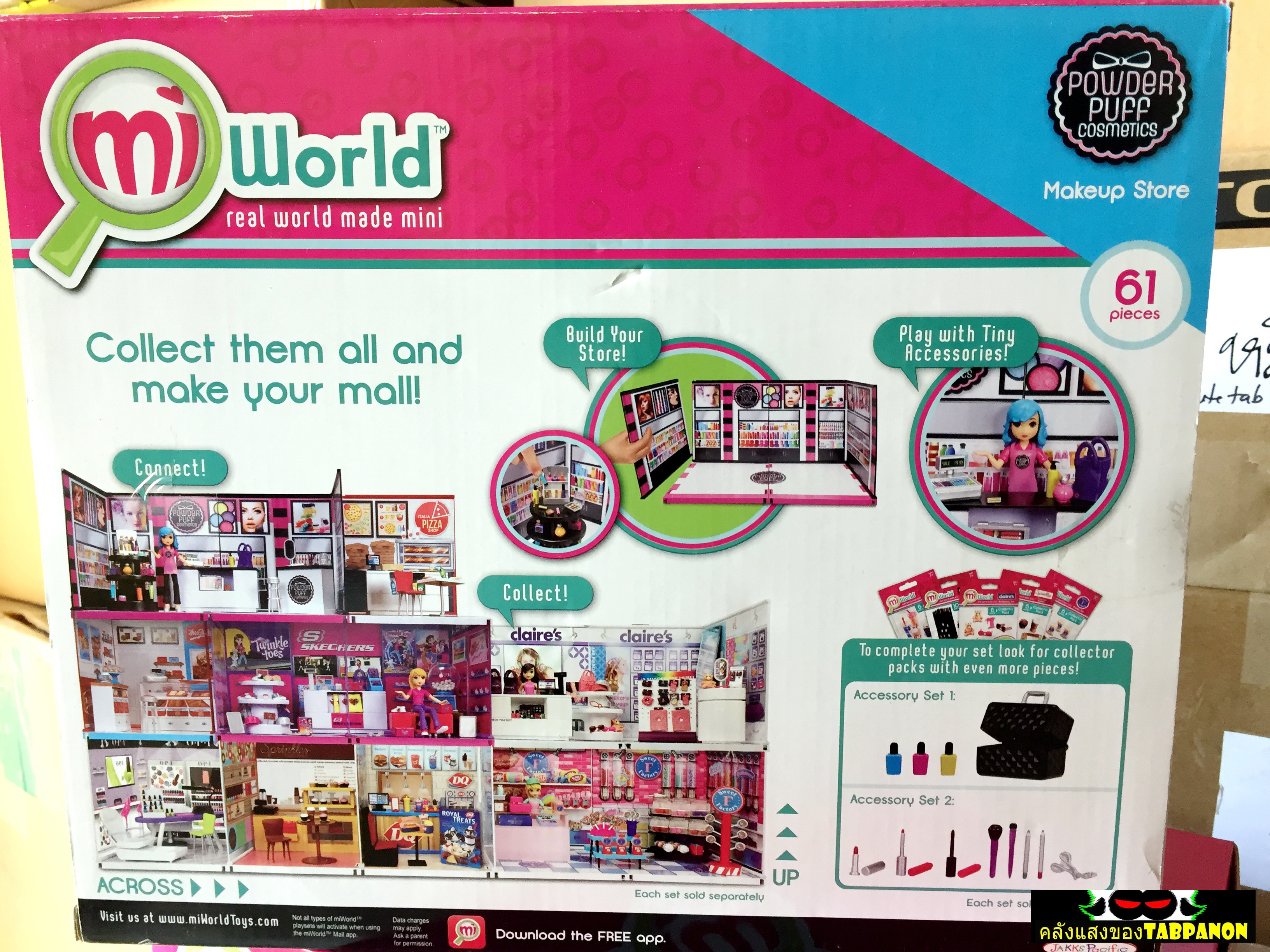 [2014.03] Jakks Pacific miWorld PowderPuff Cosmetics Makeup Store