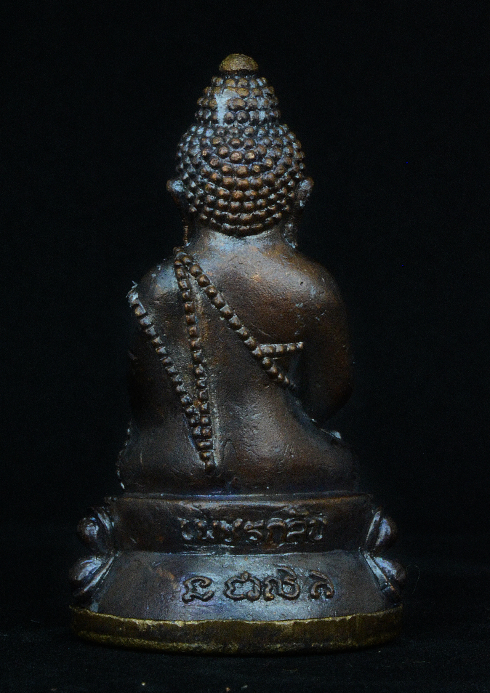 พระกริ่งเพชรกลับ เนื้อสัมฤทธิ์ เต็มสูตร บรรจุกริ่ง หลวงปู่จันทร์ วัดซับน้อย