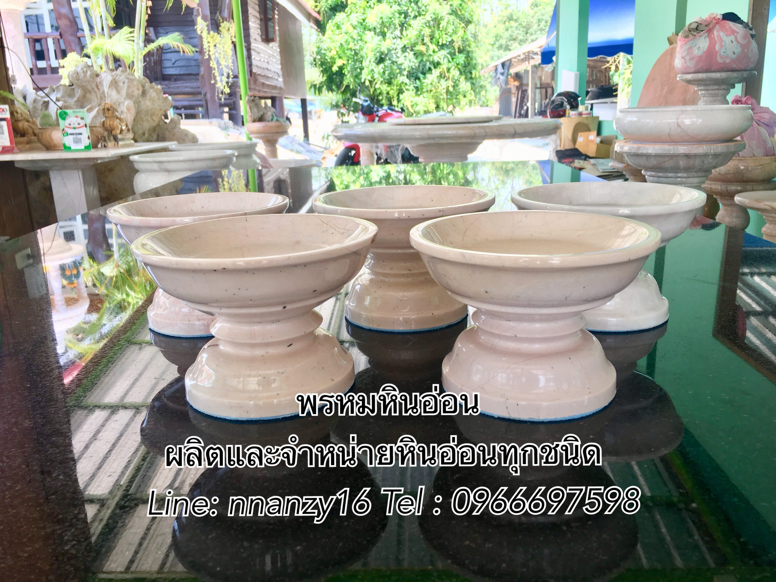 พานหินอ่อน