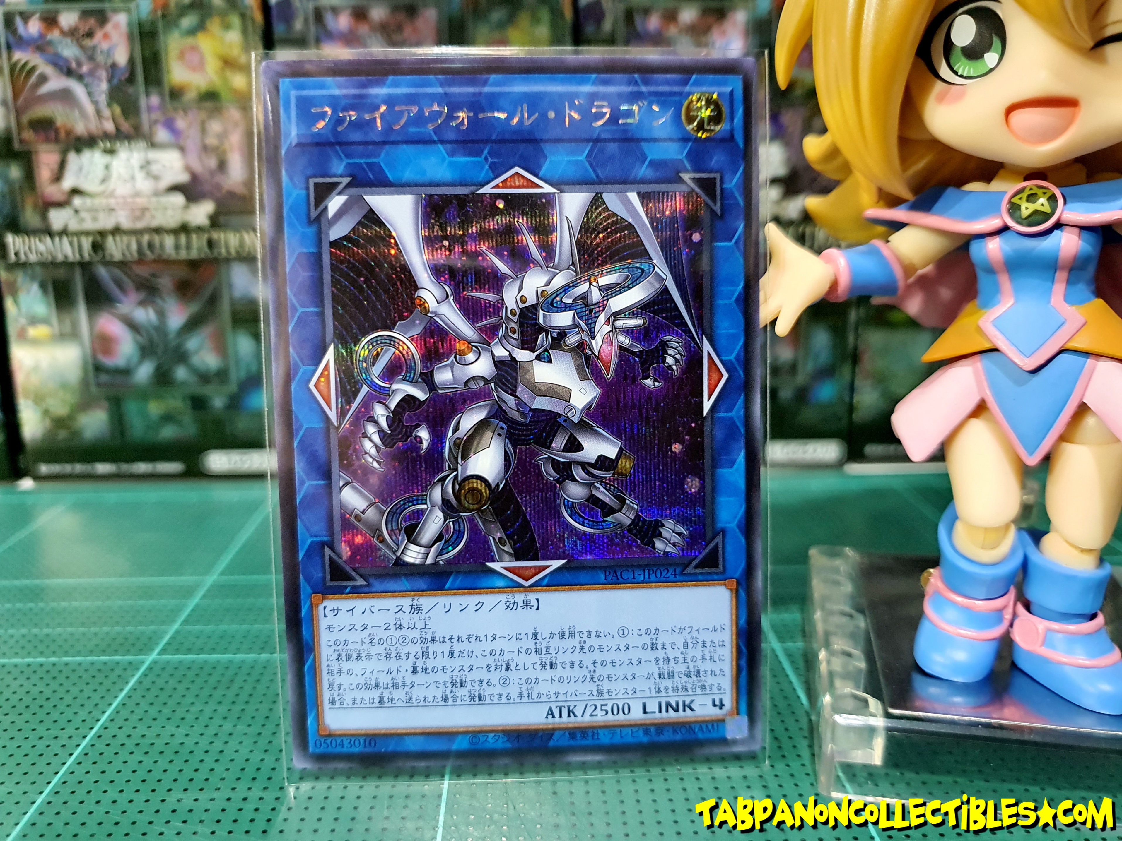 PAC1-JP024 "Firewall Dragon" Variant Artworks