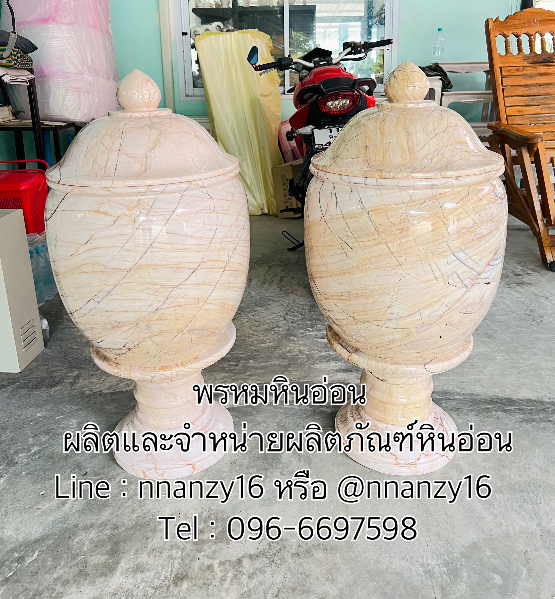 ผอบพร้อมขาตั้งหินอ่อน