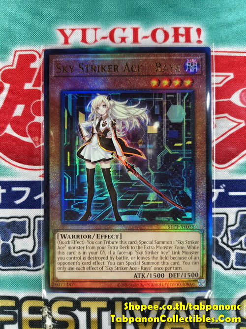 SLF1-AE035 Sky Striker Ace - Raye (UL) (Alternate Art)