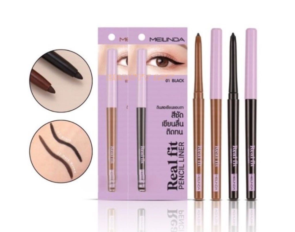 MEILINDA Real Fit Pencil Liner เมลินดา เรียล ฟิท เพนซิล ไลเนอร์ ดินสอเขียนขอบตา อายไลเนอร์