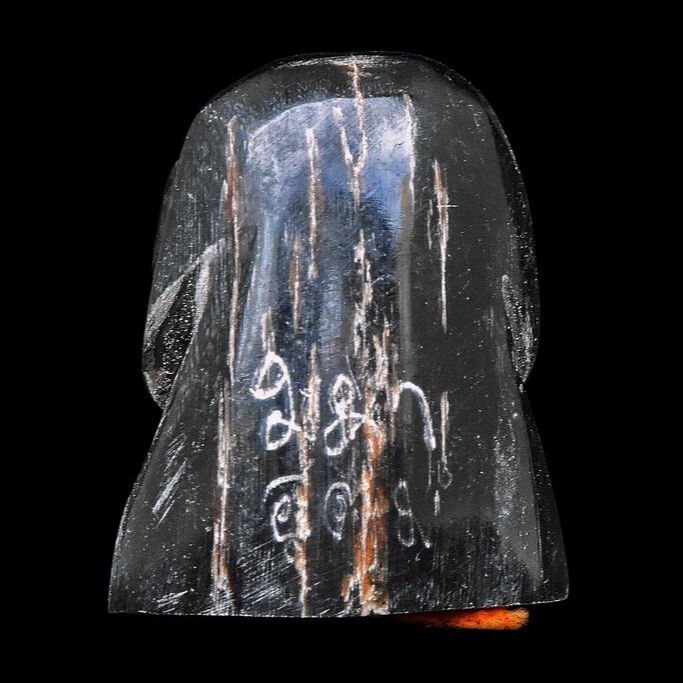 พระปิดตามหาอุตม์ ก้มหน้านะจังงัง หลวงปู่จันทร์ วัดซับน้อย