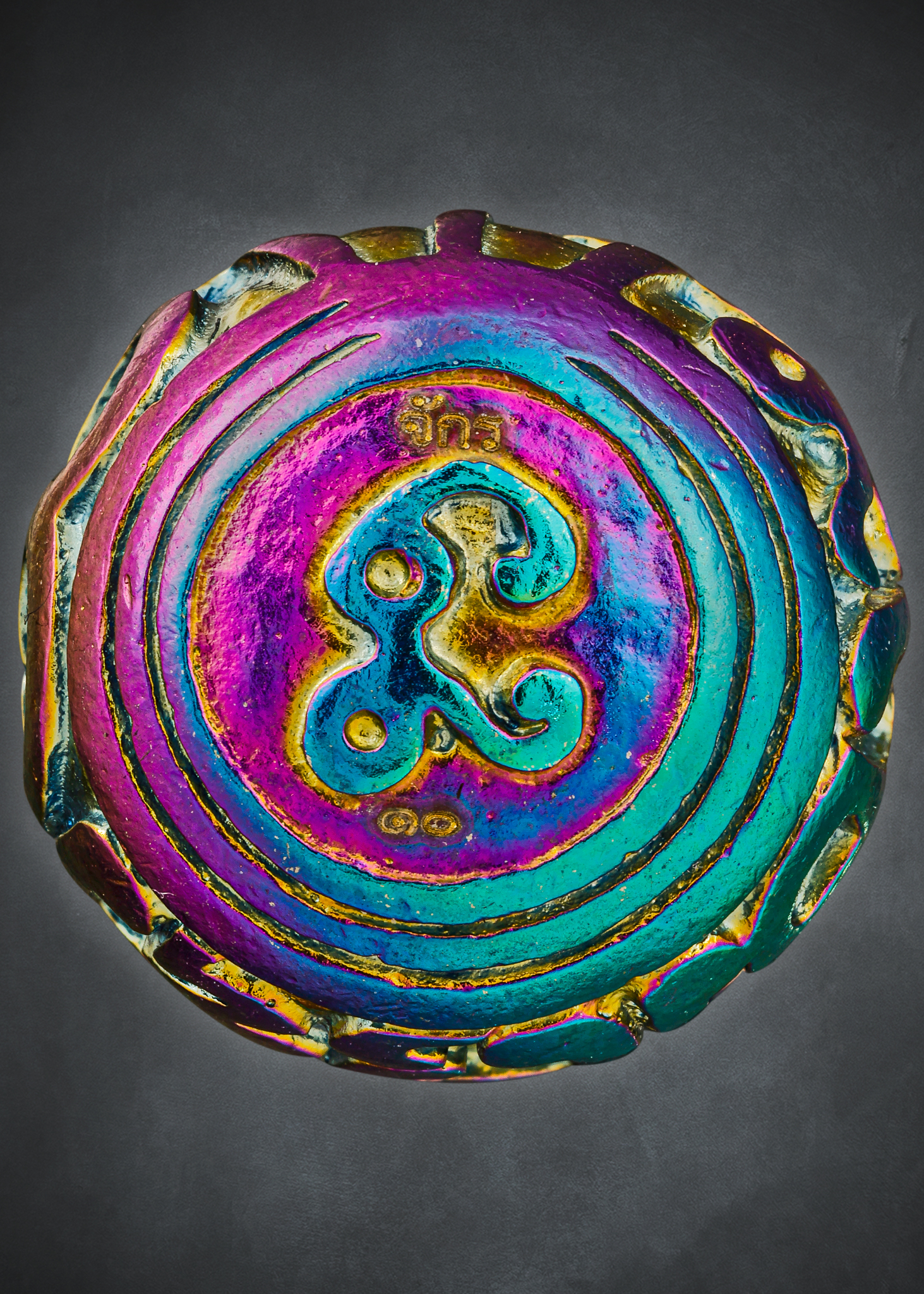 กระสุนคตกริ่ง นอโมเส้นบันตระ เนื้อปัญจธาตุ หลวงพ่อจักร จารุวณฺโณ ลูกศิษย์ตาเบ๊าะ