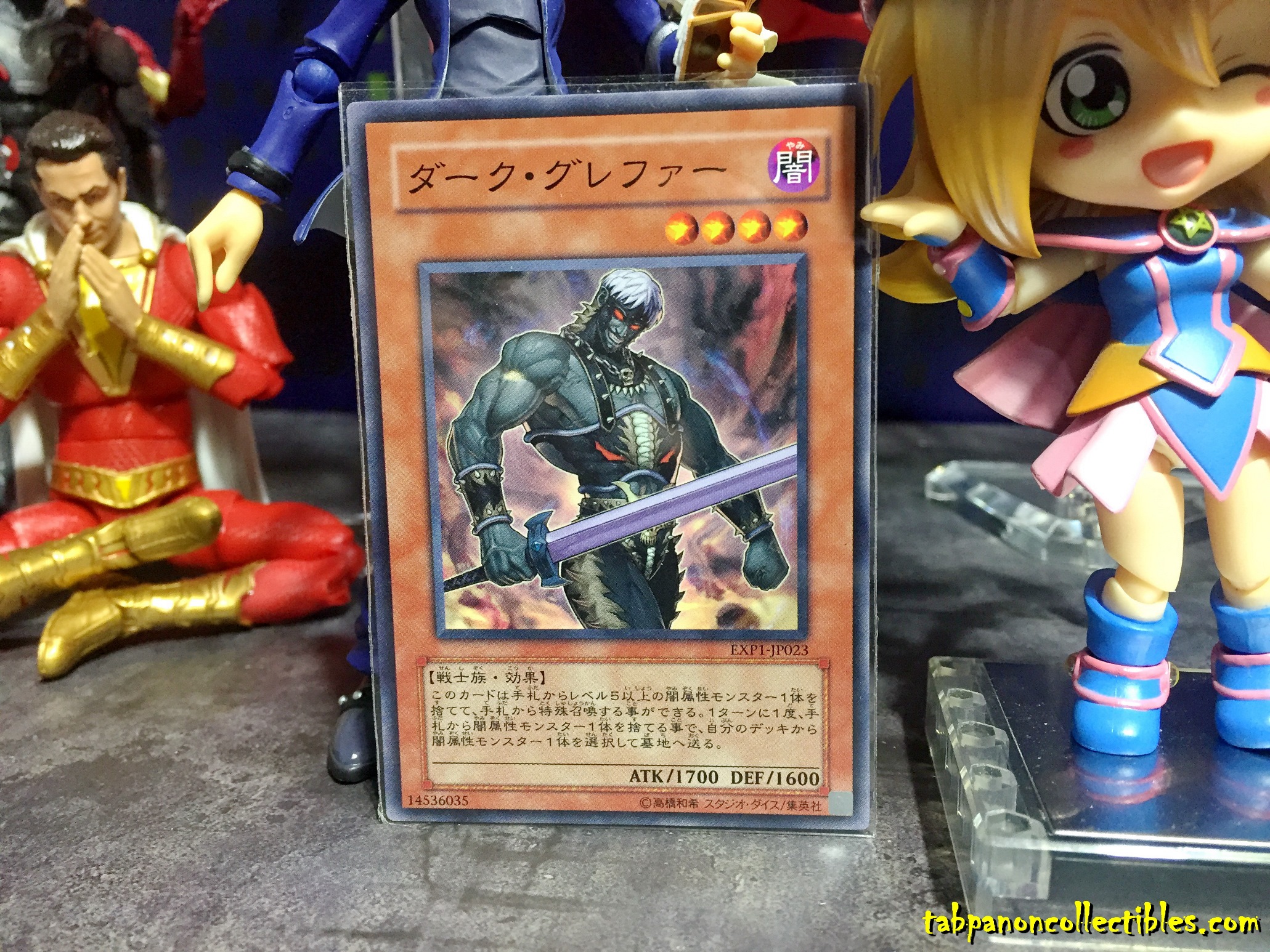 EXP1-JP023 "Dark Grepher"
