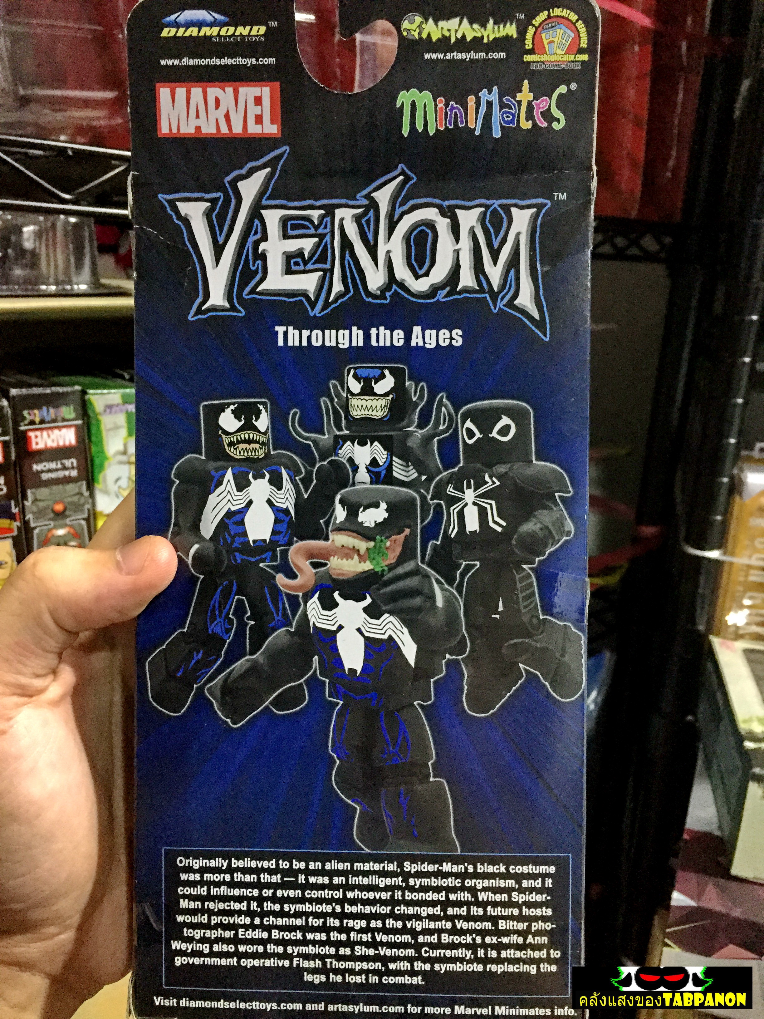 Marvel Minimates Boxset - Venom Thought The Age
