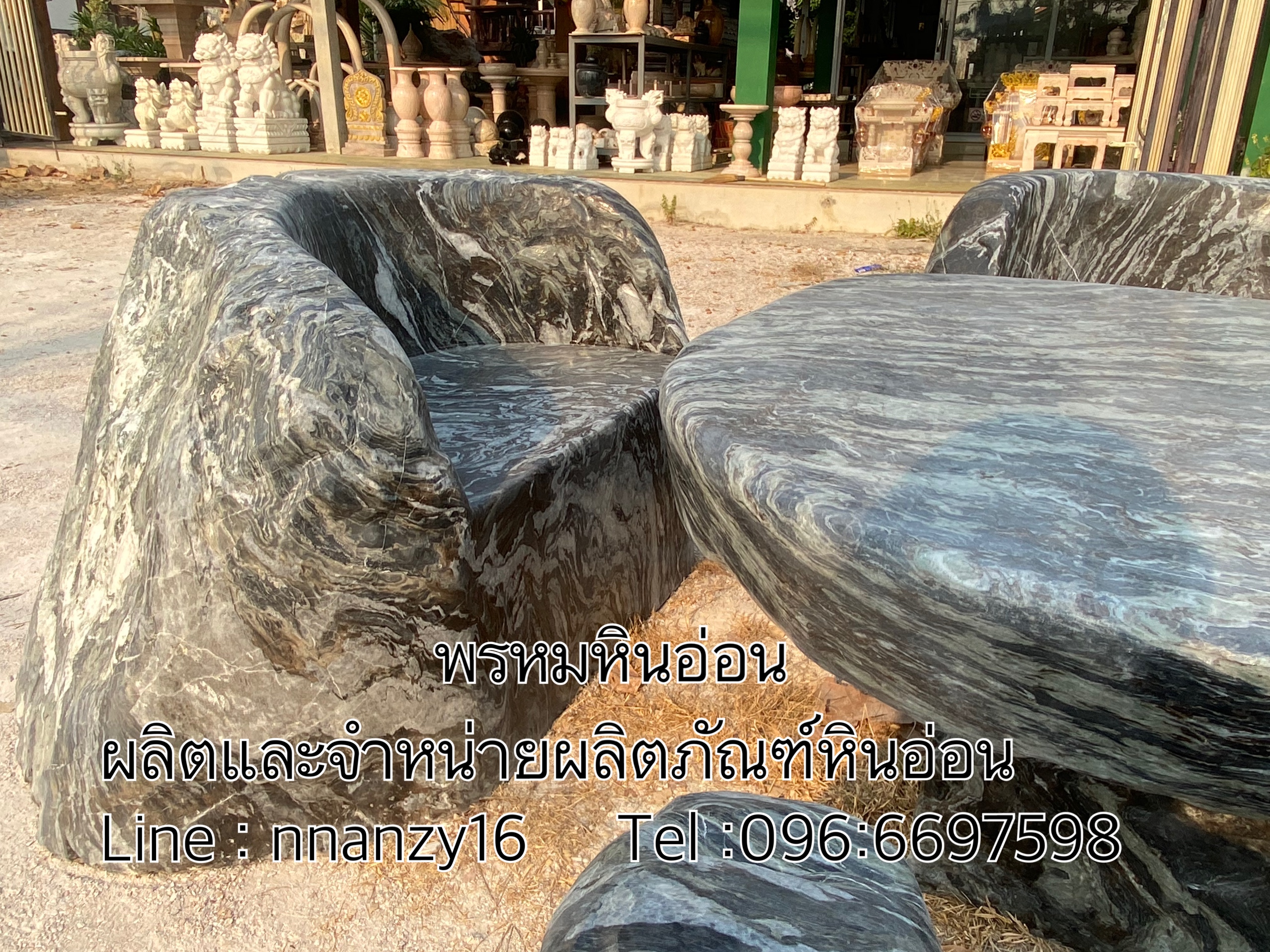 เก้าอี้หินอ่อนธรรมชาติแบบมีพนักพิง