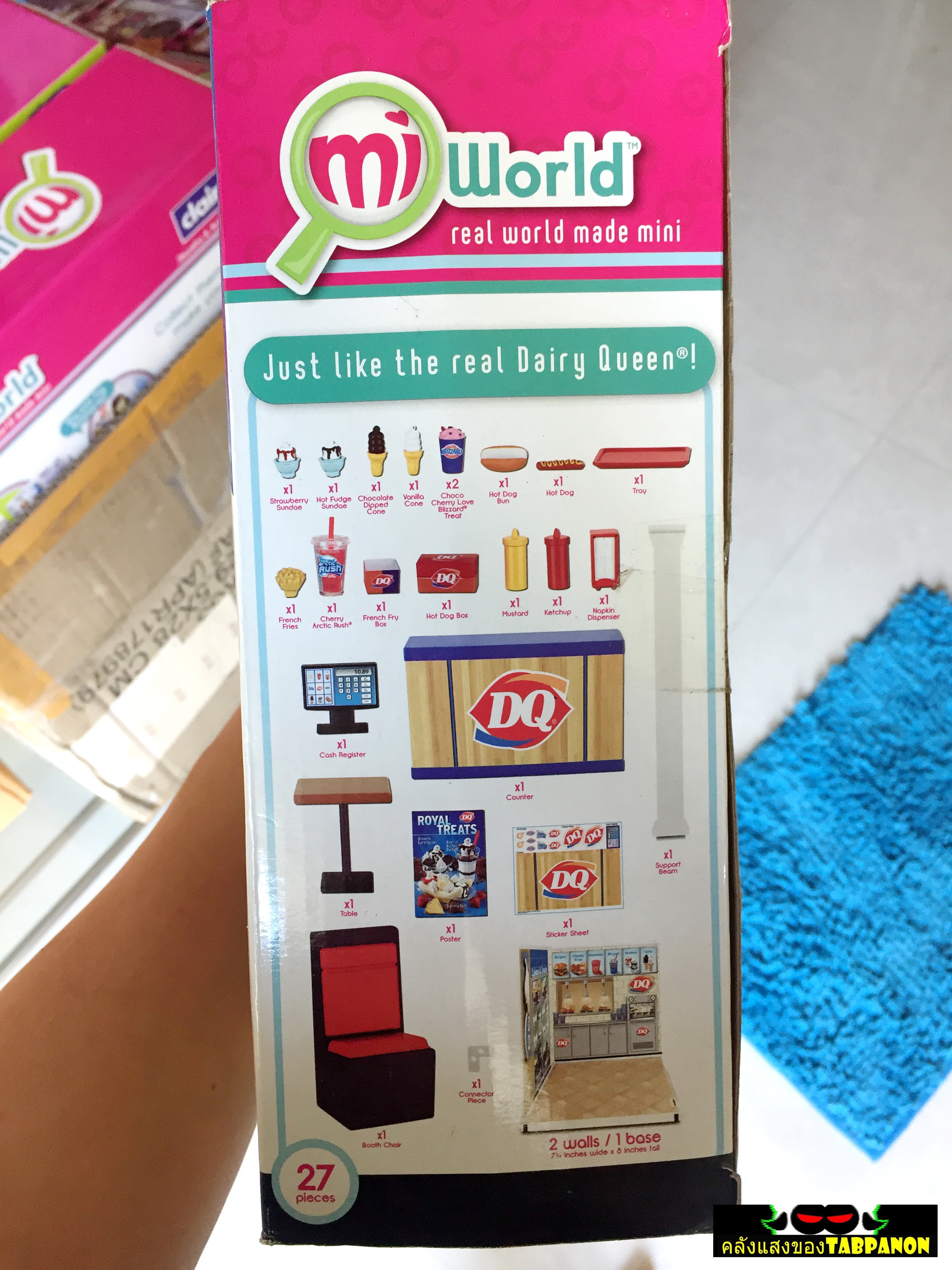 [2014.07] Jakks Pacific miWorld Dairy Queen Store (ฉากป๊อบอัพ + มินิเจอร์)