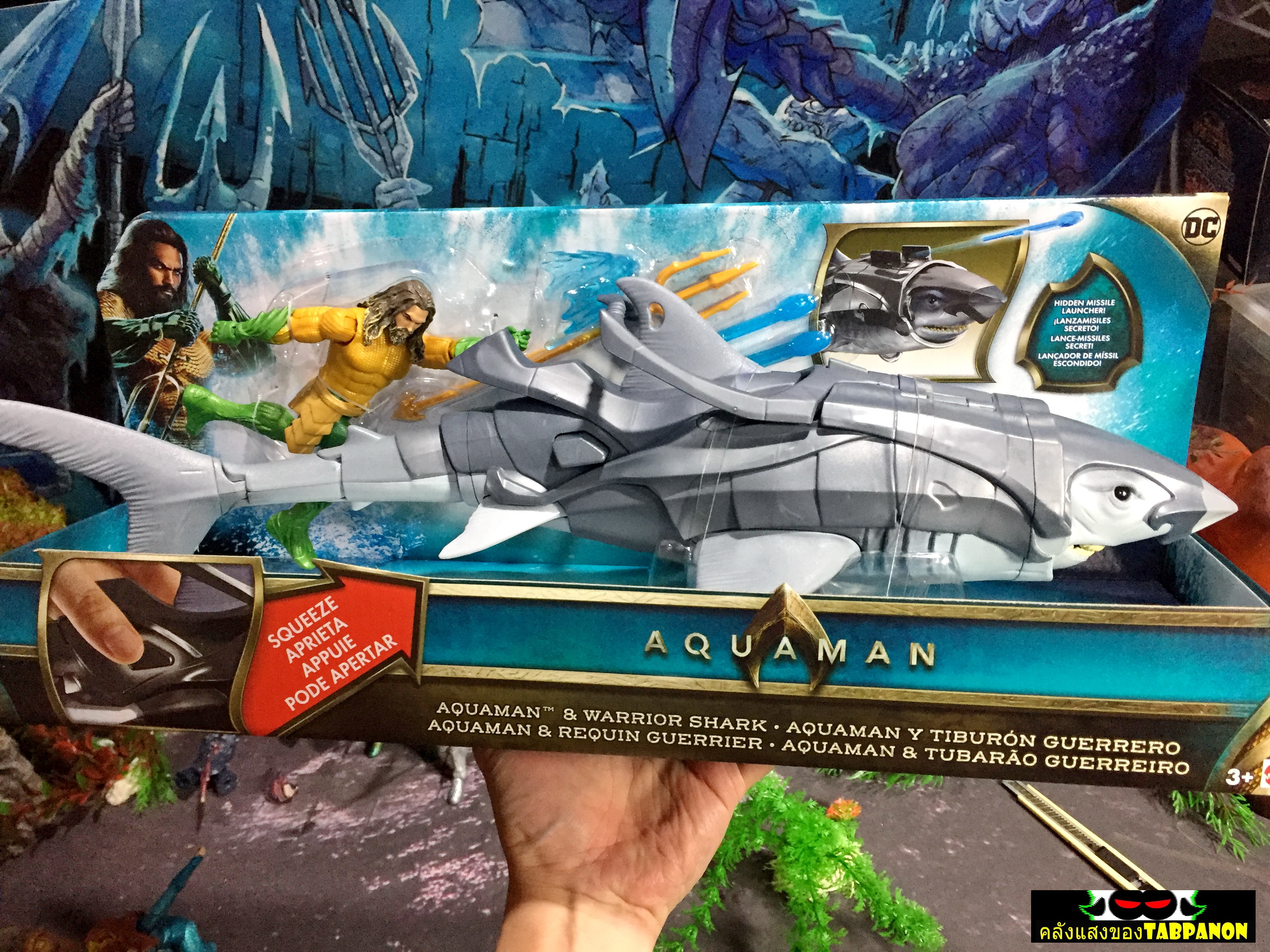 [2019.01] Mattel DC Aquaman Movie Aquaman & Shark Warrior 6-Inch Basic Figure
