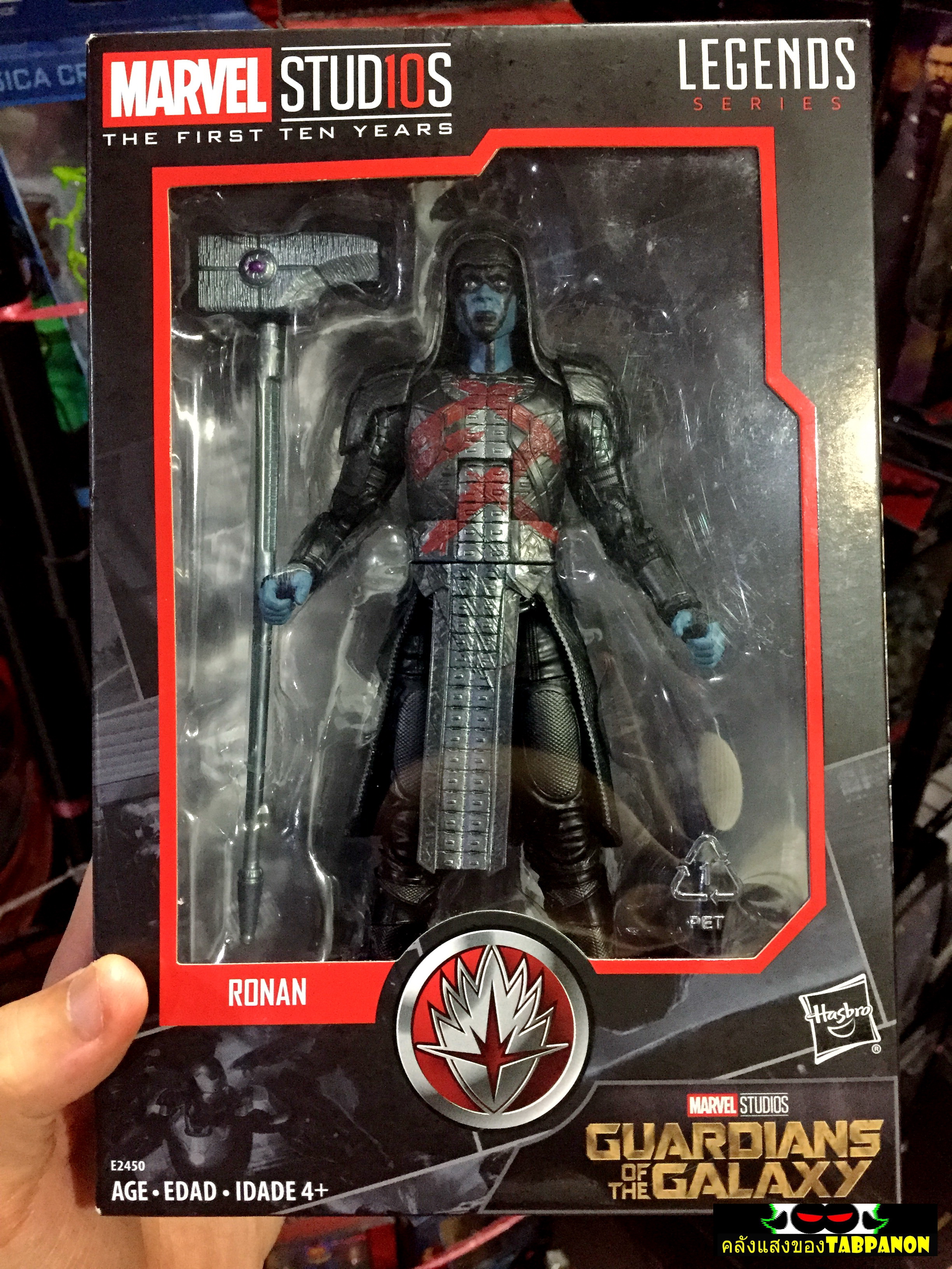 [2018.08] Hasbro Marvel Legends Marvel Studios The First Ten Years #06 Ronan the Accuser 6.5-Inch Figure