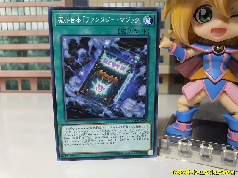 LVP3-JP079 (C) "Abyss Script - Fantasy Magic"