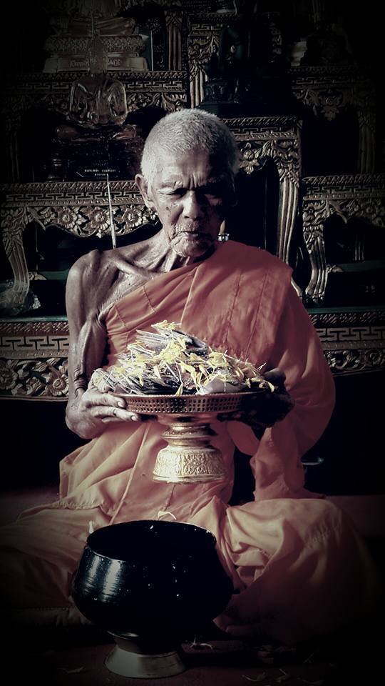 ตะกรุดต้องตา เสน่ห์หามัดใจ (ตะกรุดเมียมากรุ่น 2 ) หลวงปู่ลอง วัดวิเวกวายุพัด