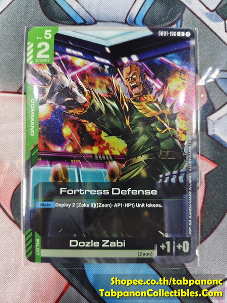 Gundam Card Game Eng GD01-106 R Fortress Defense