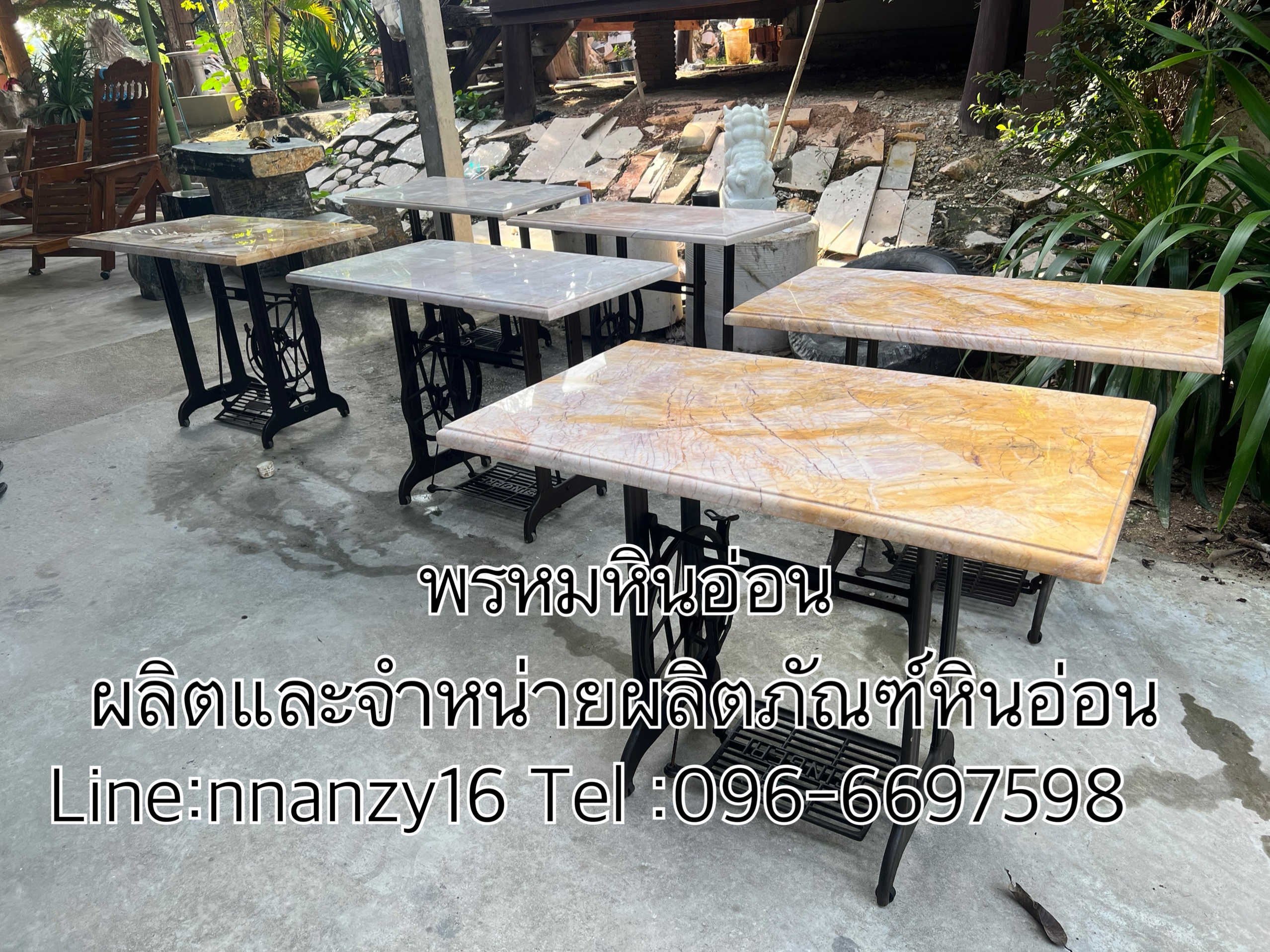 แผ่นโต๊ะหินอ่อน