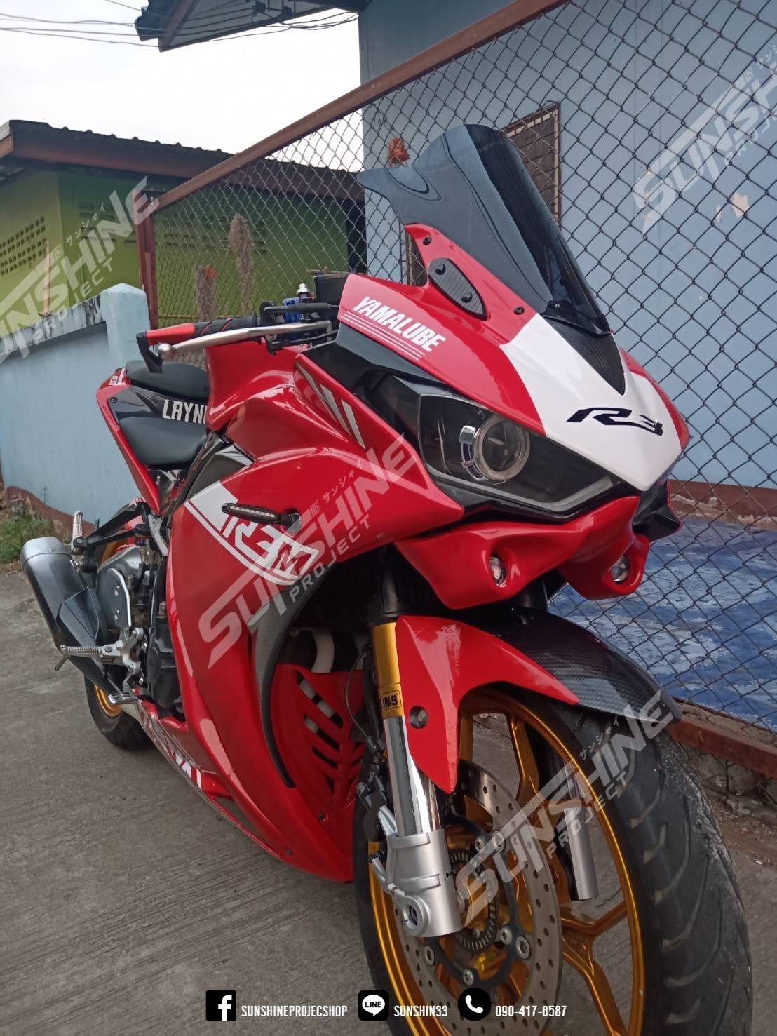 วิงเล็ทใต้ไฟ R3 Spotlight