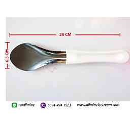 Spatula #S3 (แสตนเลส)(ด้ามขาว)(6.5cm)