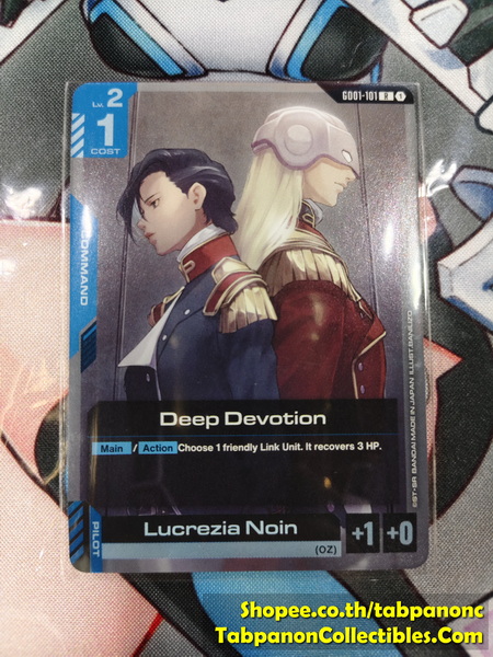 Gundam Card Game Eng GD01-101 R Deep Devotion