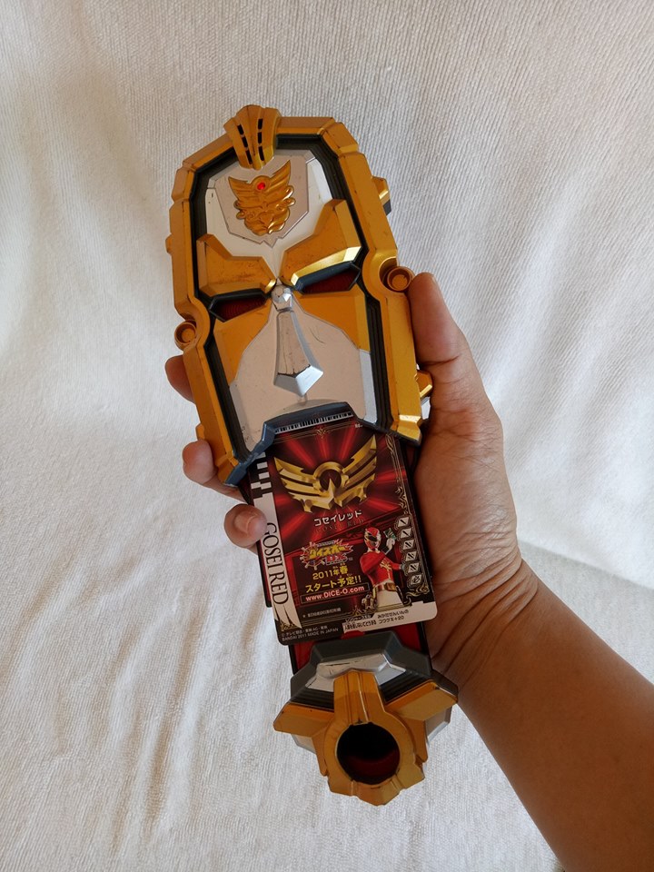 DX Gosei Tosouder หน้ากากแปลงร่าง ขบวนการโกเซย์เจอร์ ของแท้จากญี่ปุ่น