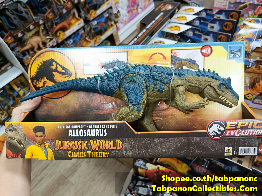 [2024.01] Mattel Jurassic World Ruthless Rampagin Allosaurus Dinosaur Toy, Action Figure