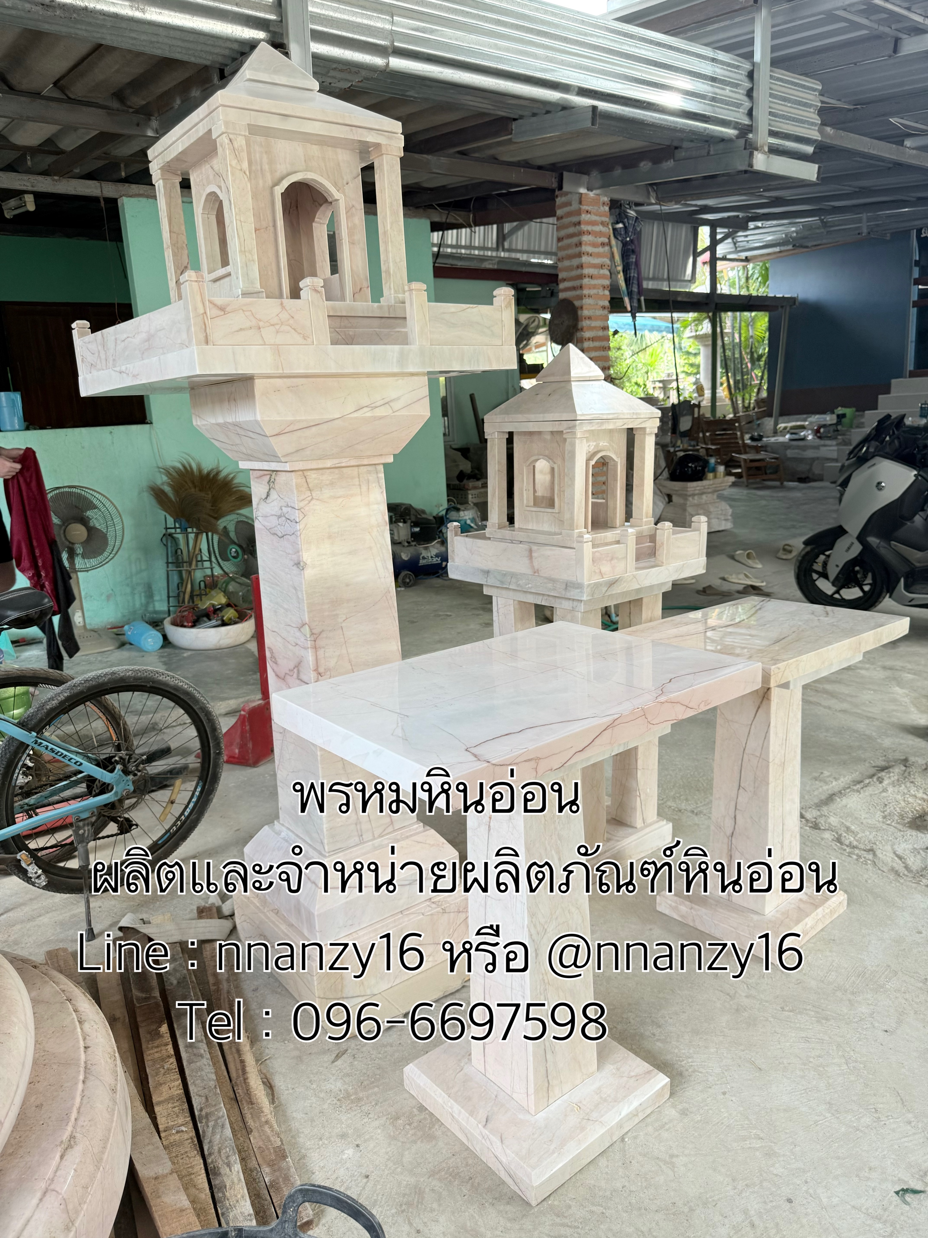 ศาลพระภูมิ ตายายหินอ่อน(โมเดิร์น)