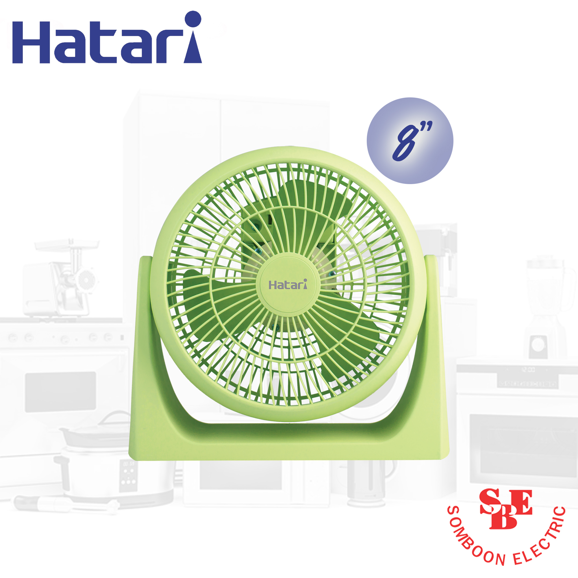 พัดลมตั๊งโต๊ะ Hatari 8" รุ่น HT-PS20M1