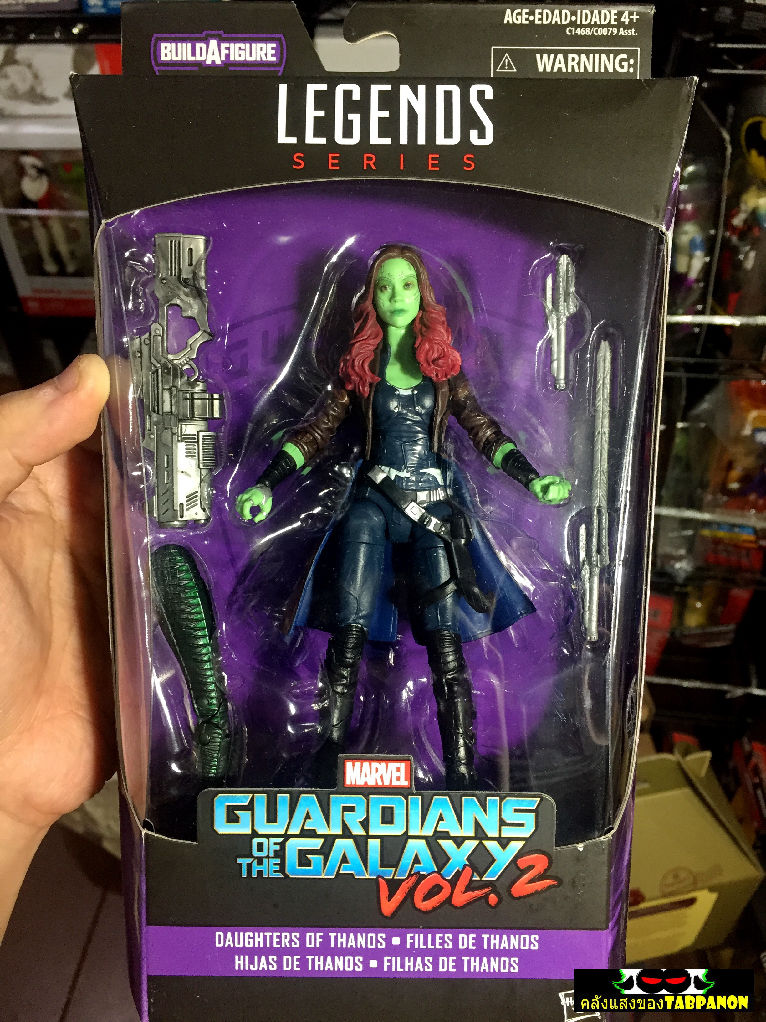 [2017.06] Hasbro Marvel Legends Mantis Series Gamora 6.5-Inch Figure