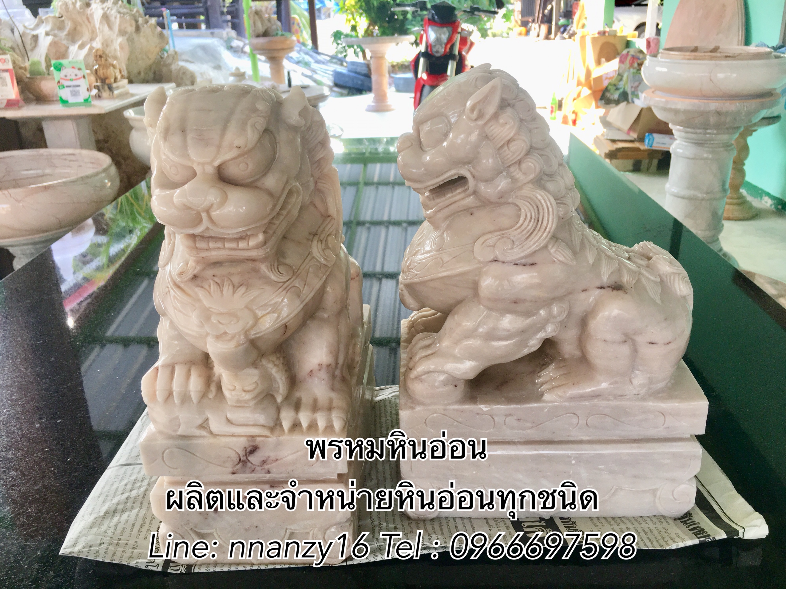 สิงห์หินอ่อน30ซม