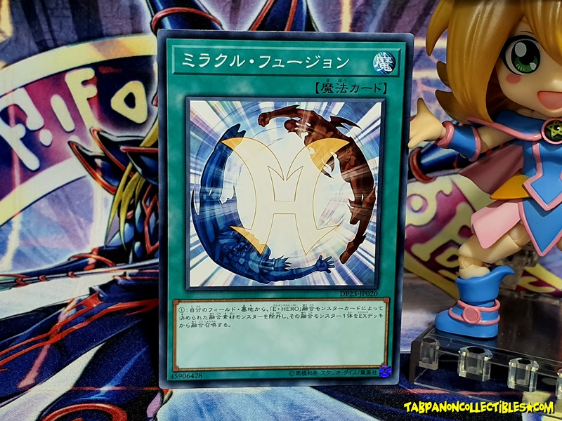 DP23-JP020 (C) "Miracle Fusion"