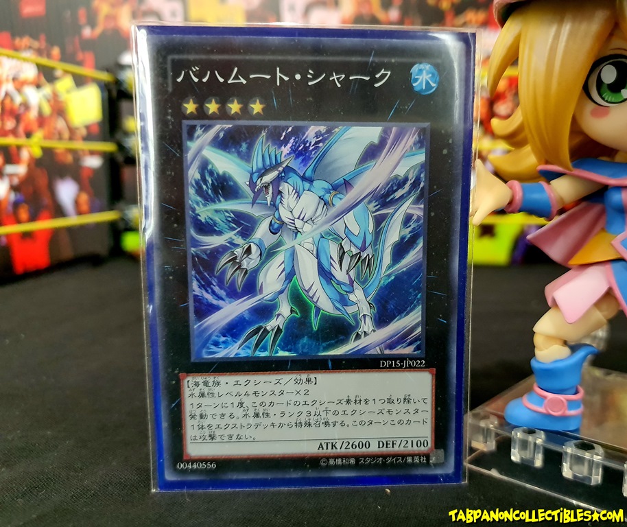 DP15-JP022 (SR) Bahamut Shark
