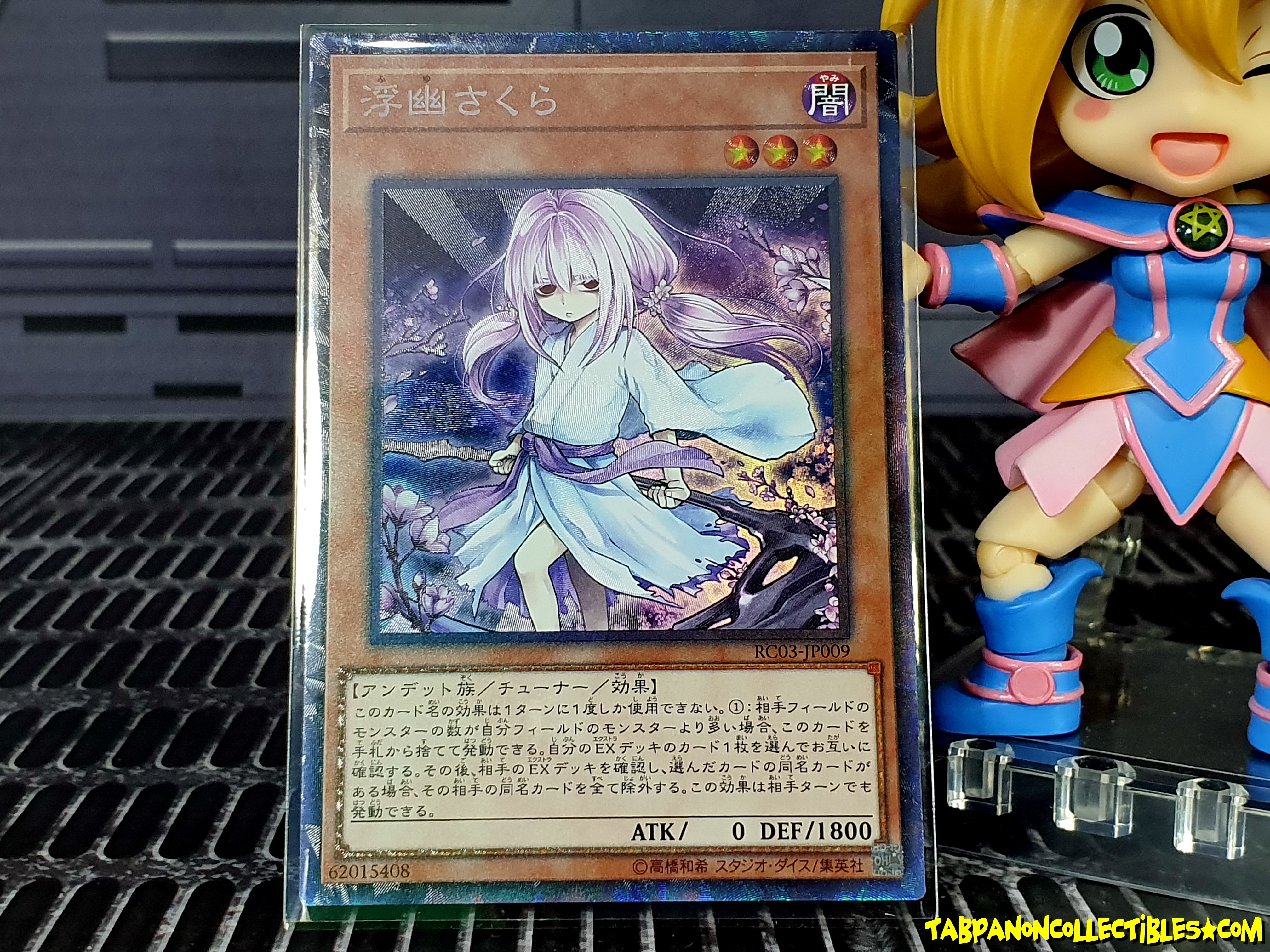 RC03-JP009 (CR) "Ghost Reaper & Winter Cherries" (Alternative Art)