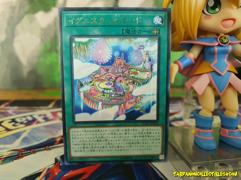 IGAS-JP050 Ignister A.I.Land (Rare)