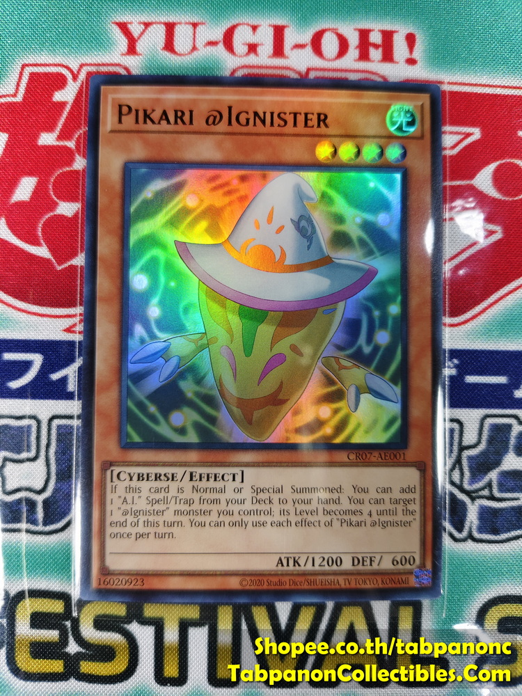 CR07-AE001 Pikari @Ignister - Ultra Rare