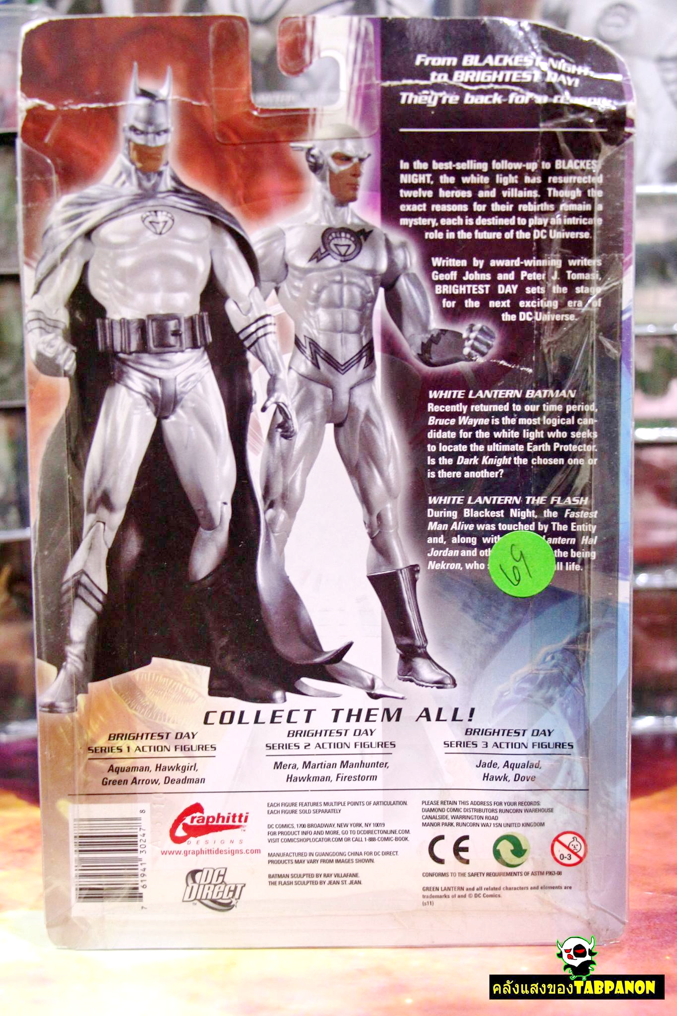 [2011.03] DC Direct Brightest Day White Lantern Flash Action Figure - C2E2 EXCLUSIVE