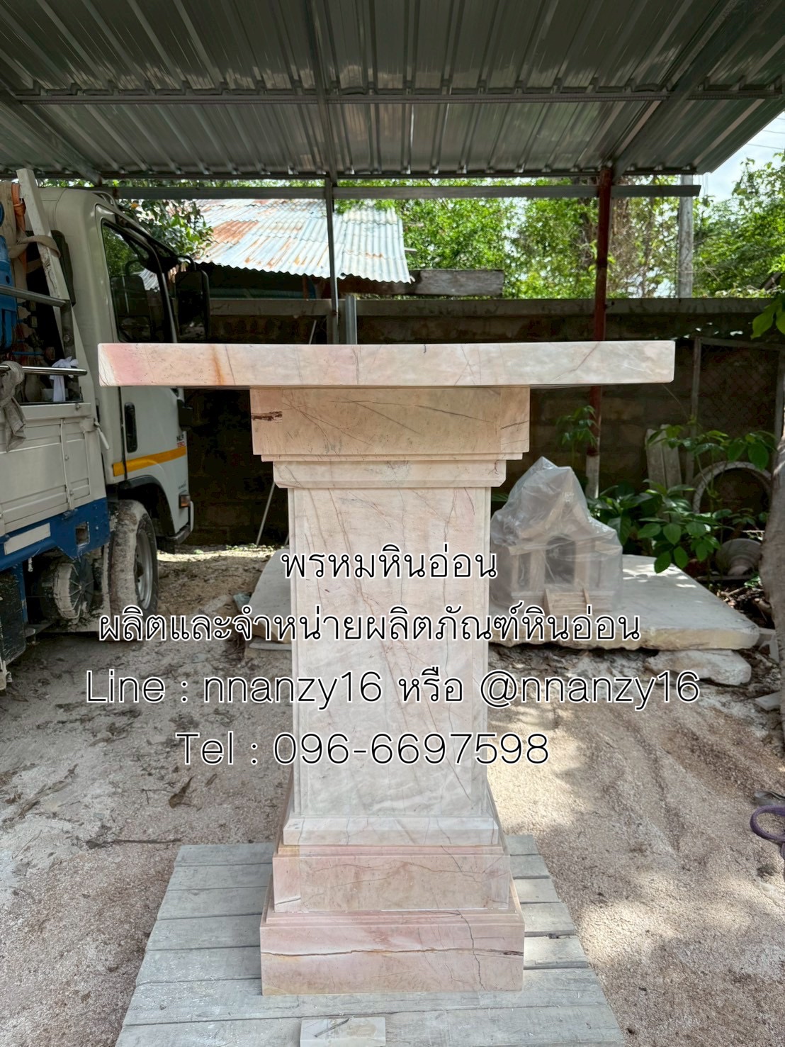 โต๊ะวางองค์ พร้อมโต๊ะวางของไหว้หินอ่อน